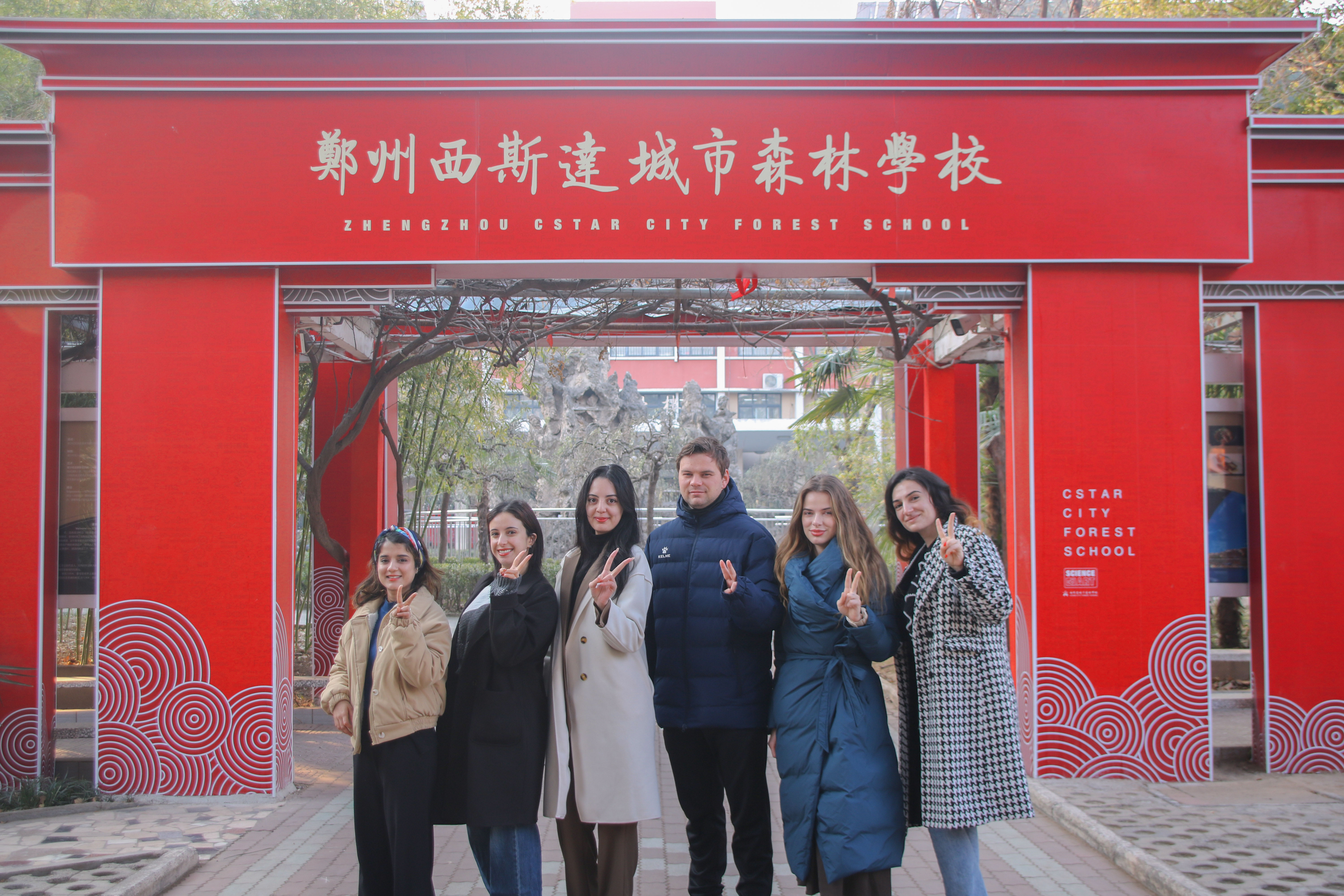 304am永利集团官网(中国)有限公司-Official Website