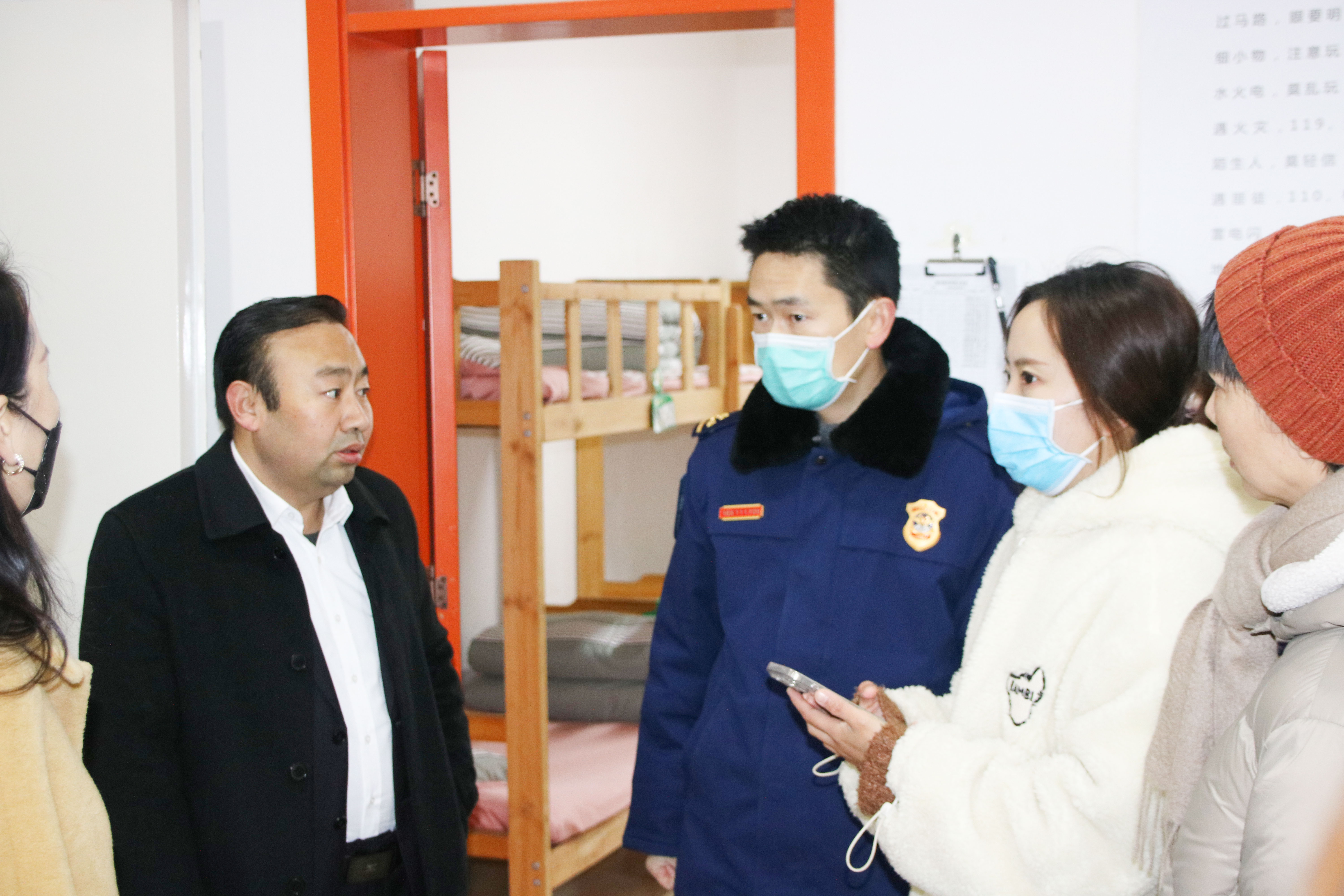 304am永利集团官网(中国)有限公司-Official Website