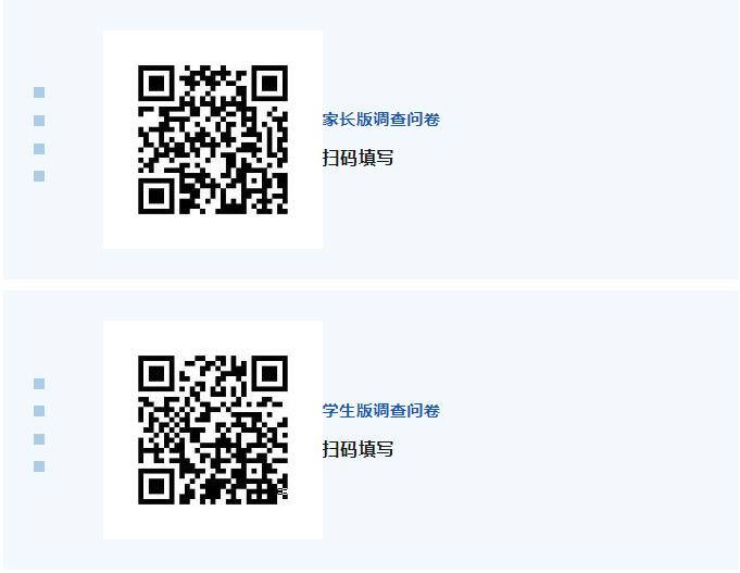 304am永利集团官网(中国)有限公司-Official Website