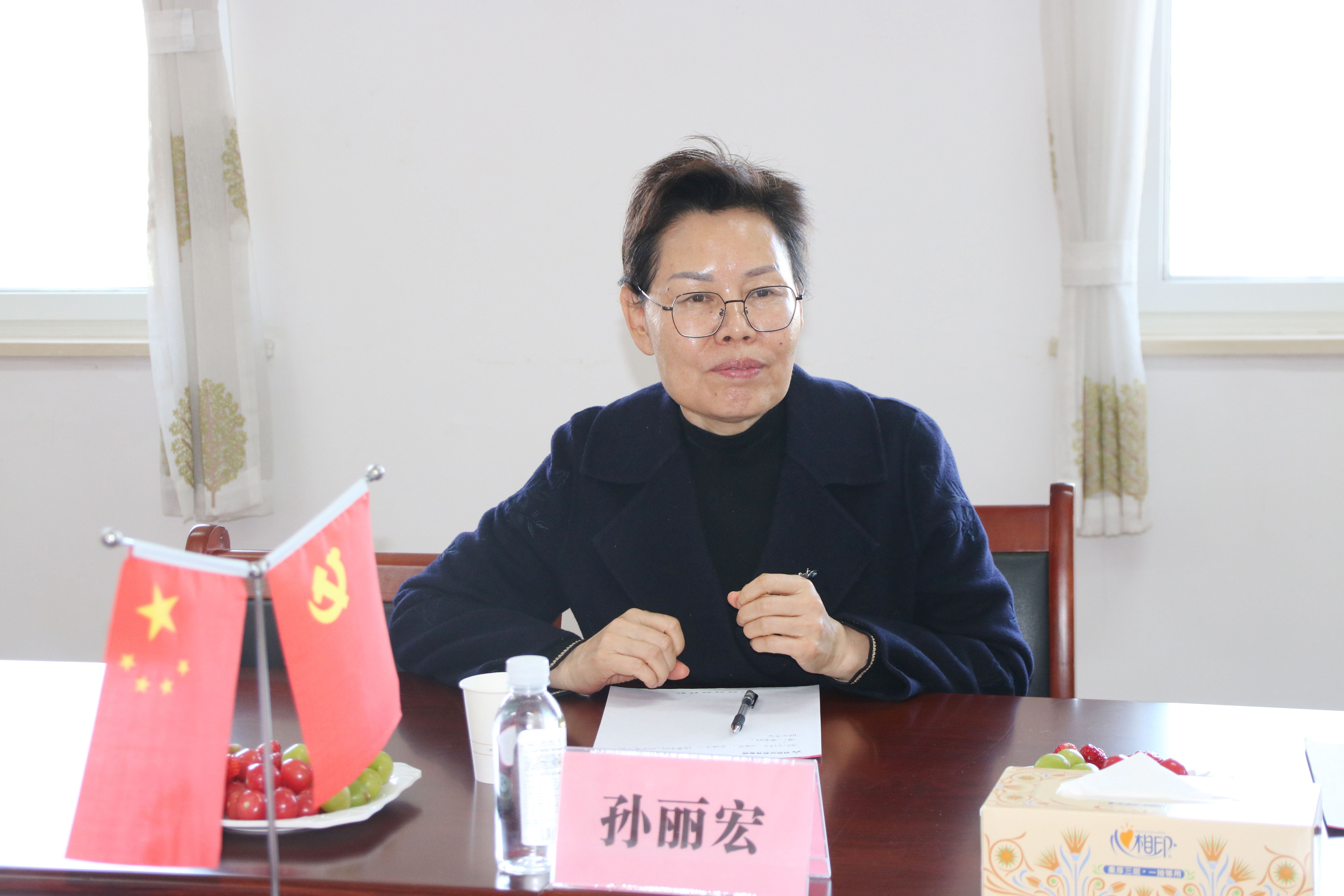 304am永利集团官网(中国)有限公司-Official Website