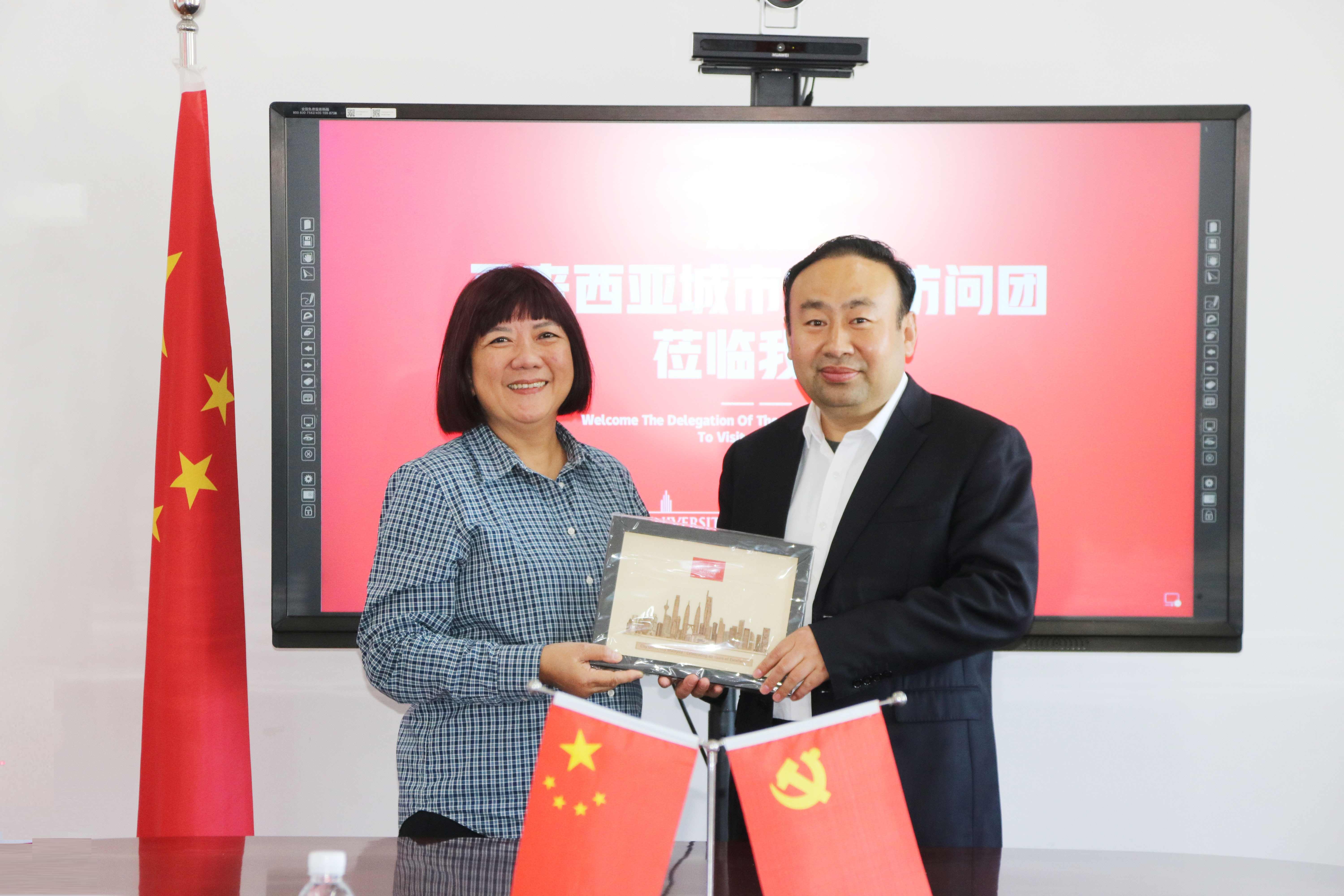 304am永利集团官网(中国)有限公司-Official Website