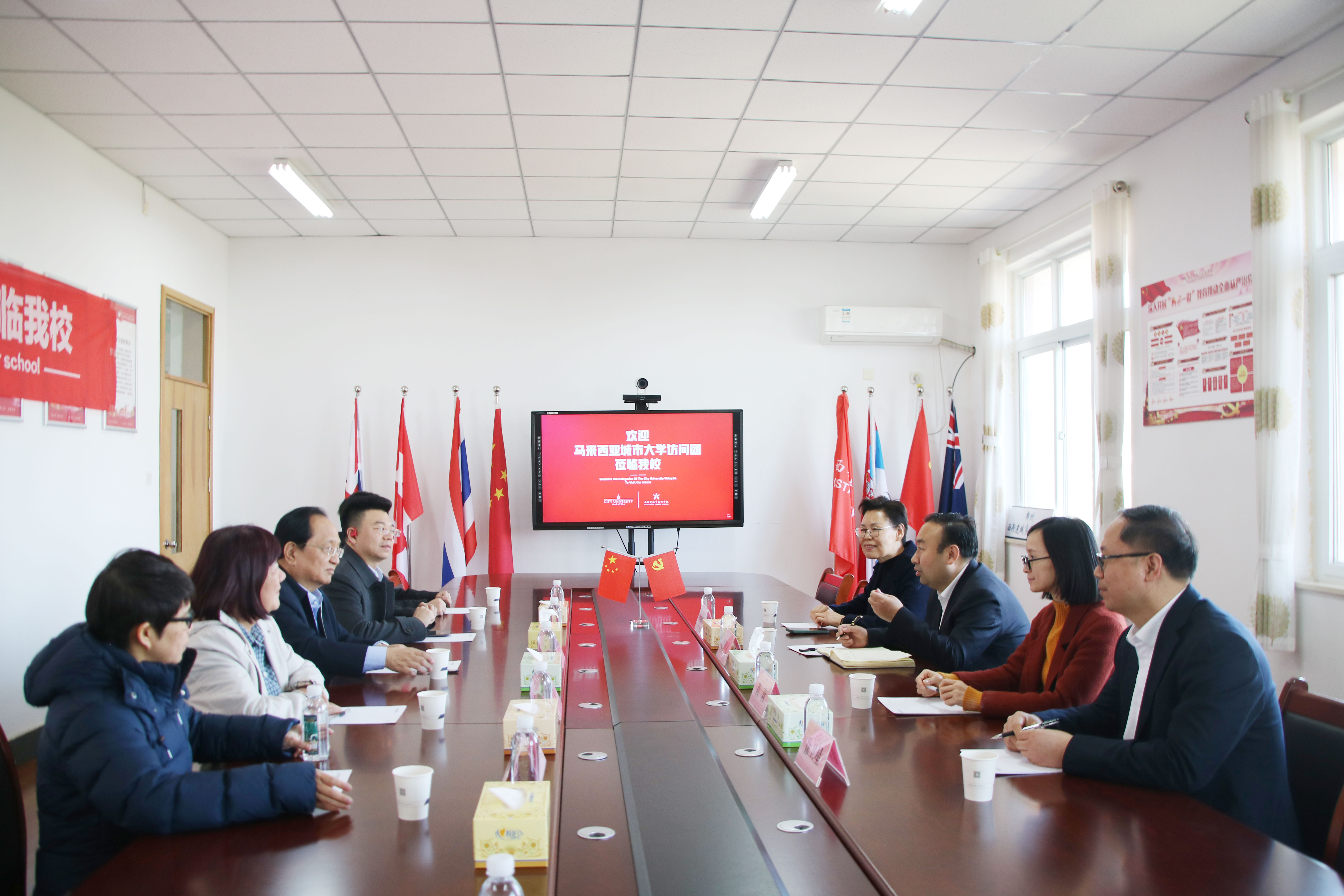 304am永利集团官网(中国)有限公司-Official Website