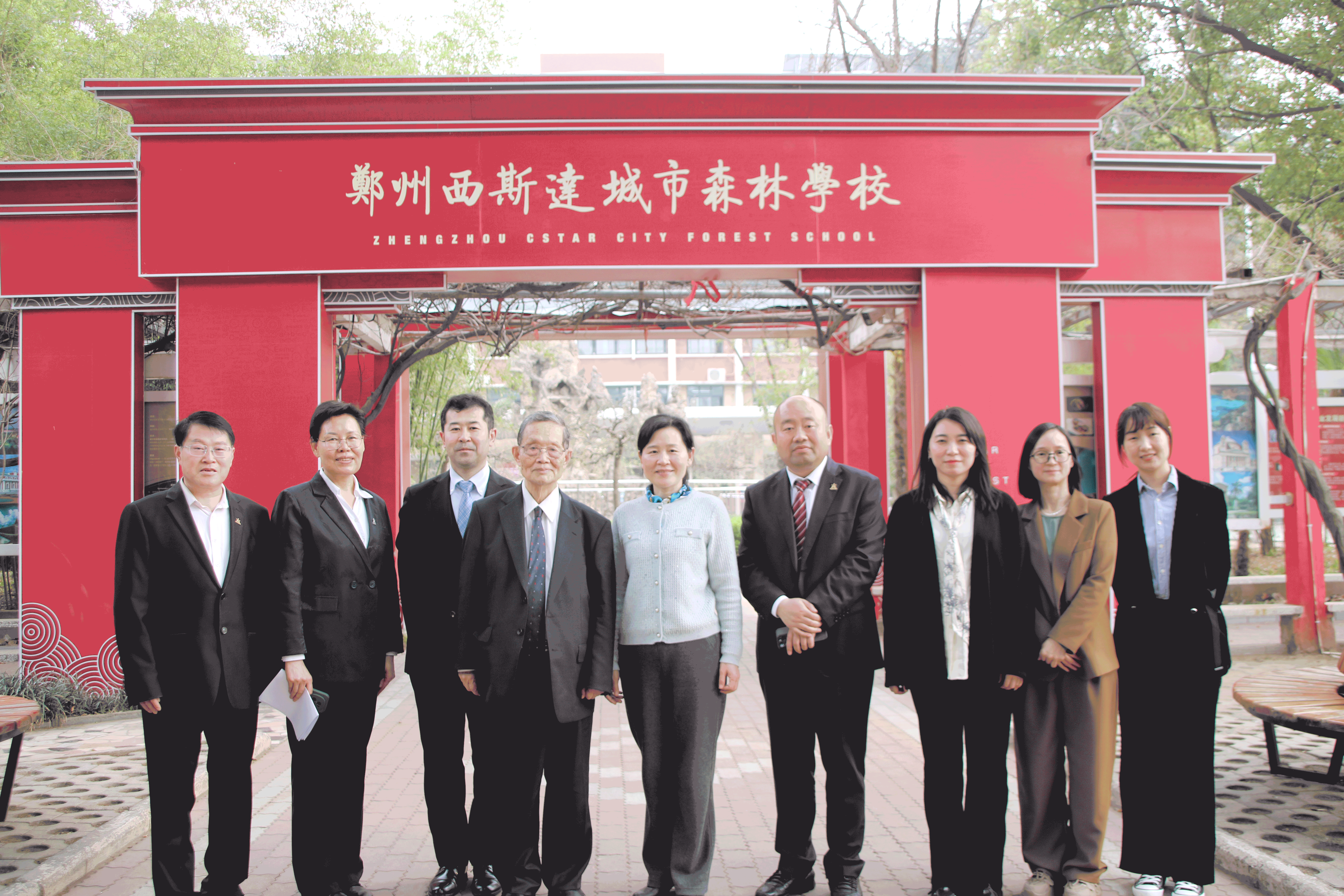 304am永利集团官网(中国)有限公司-Official Website