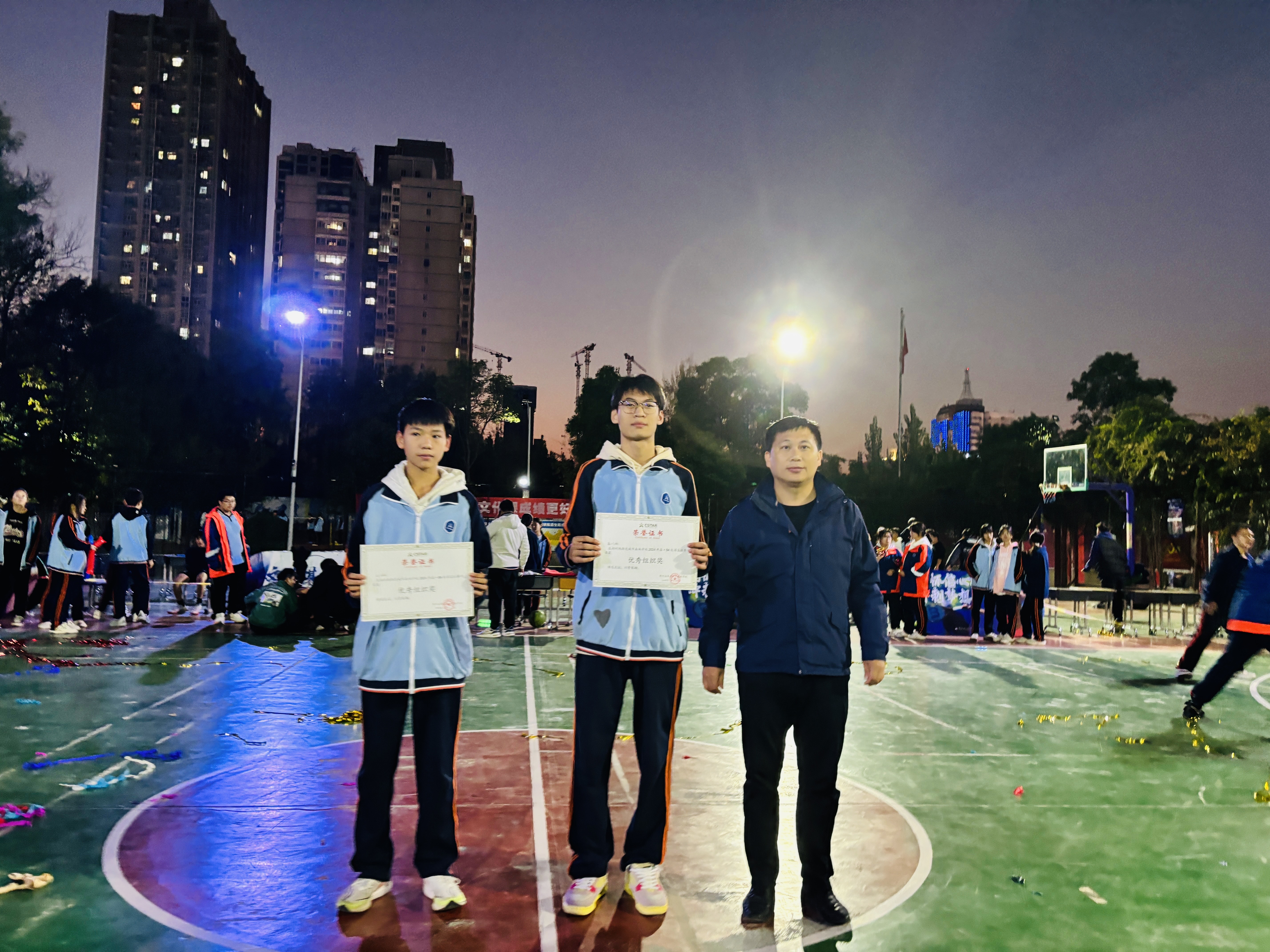 304am永利集团官网(中国)有限公司-Official Website