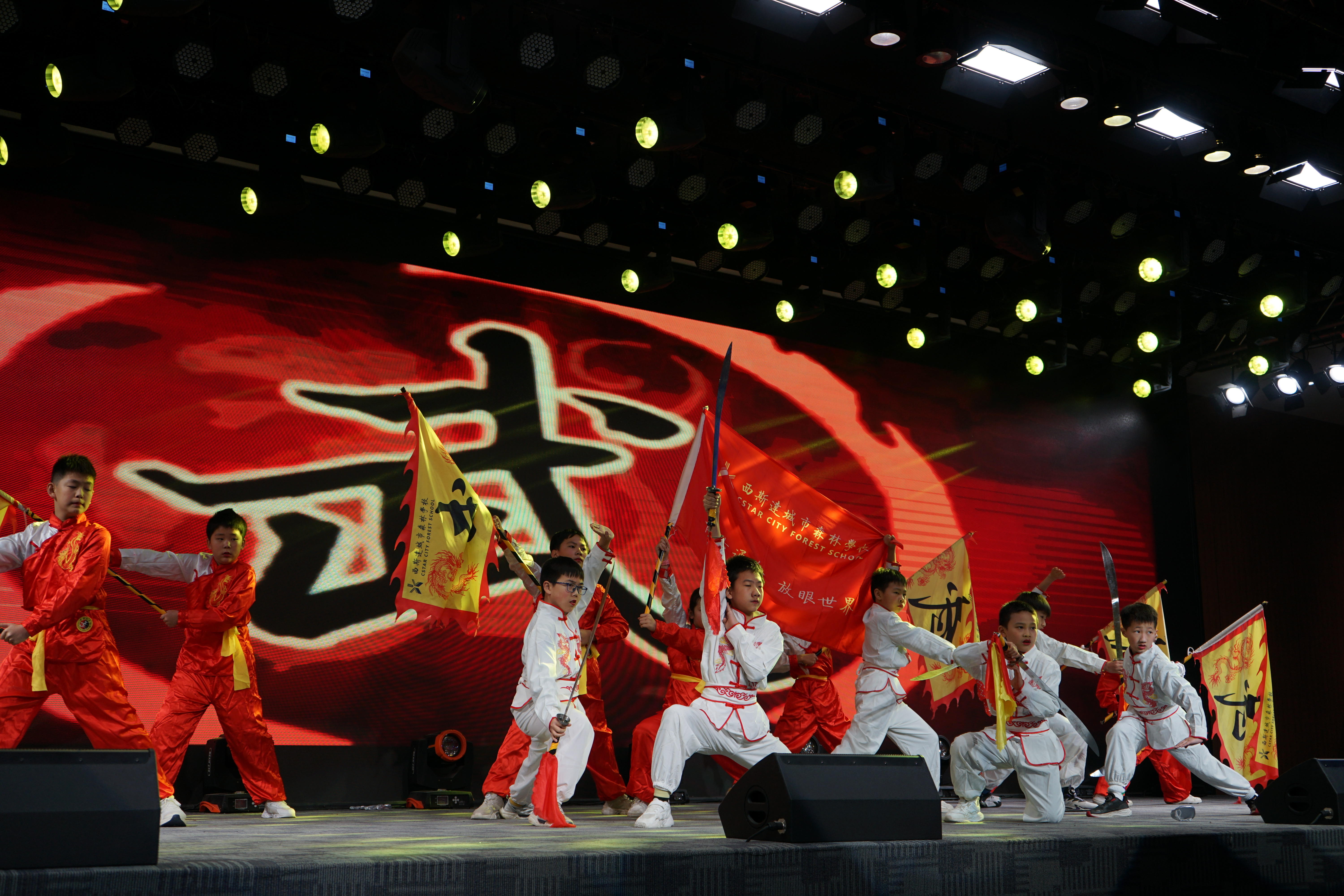 304am永利集团官网(中国)有限公司-Official Website