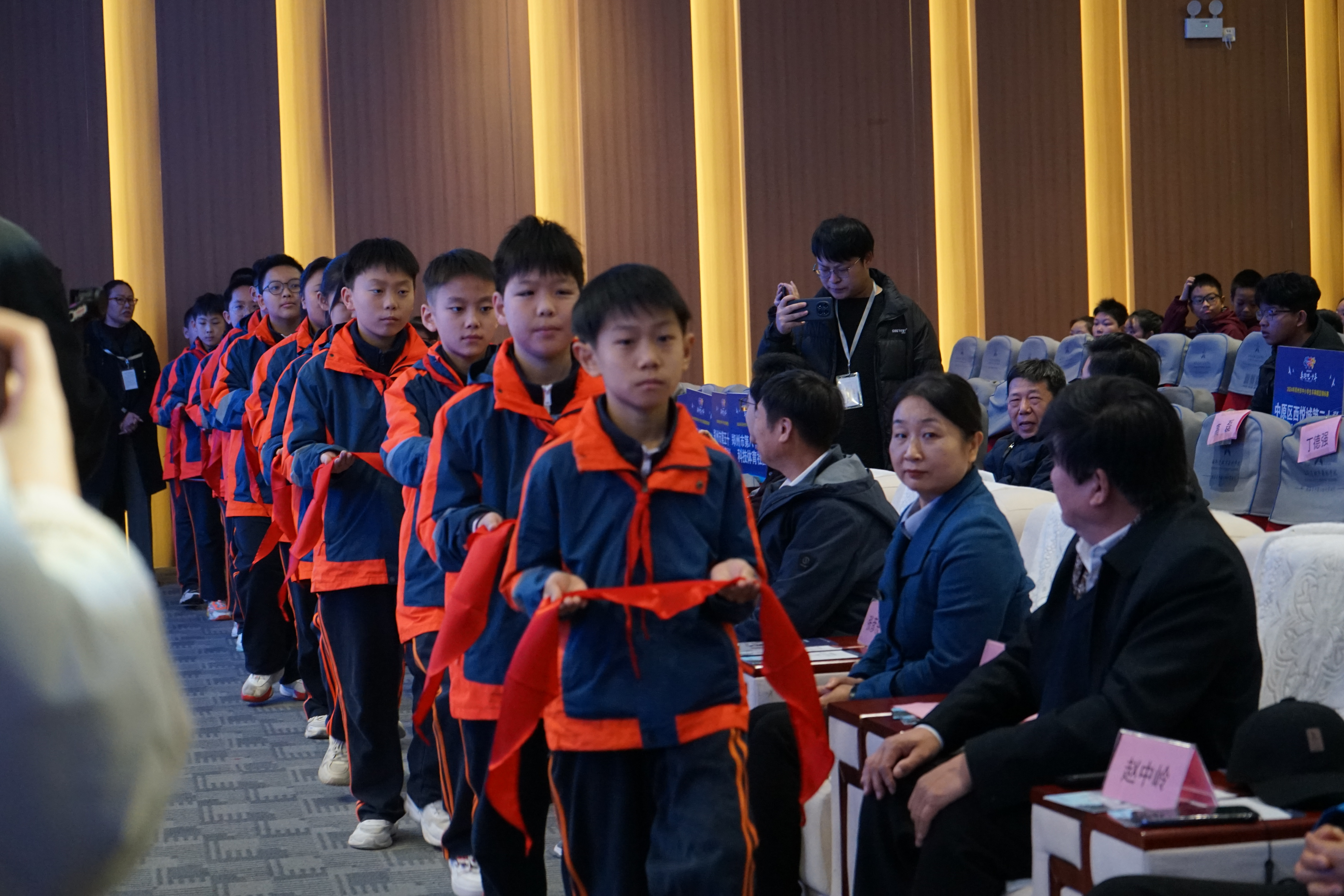 304am永利集团官网(中国)有限公司-Official Website