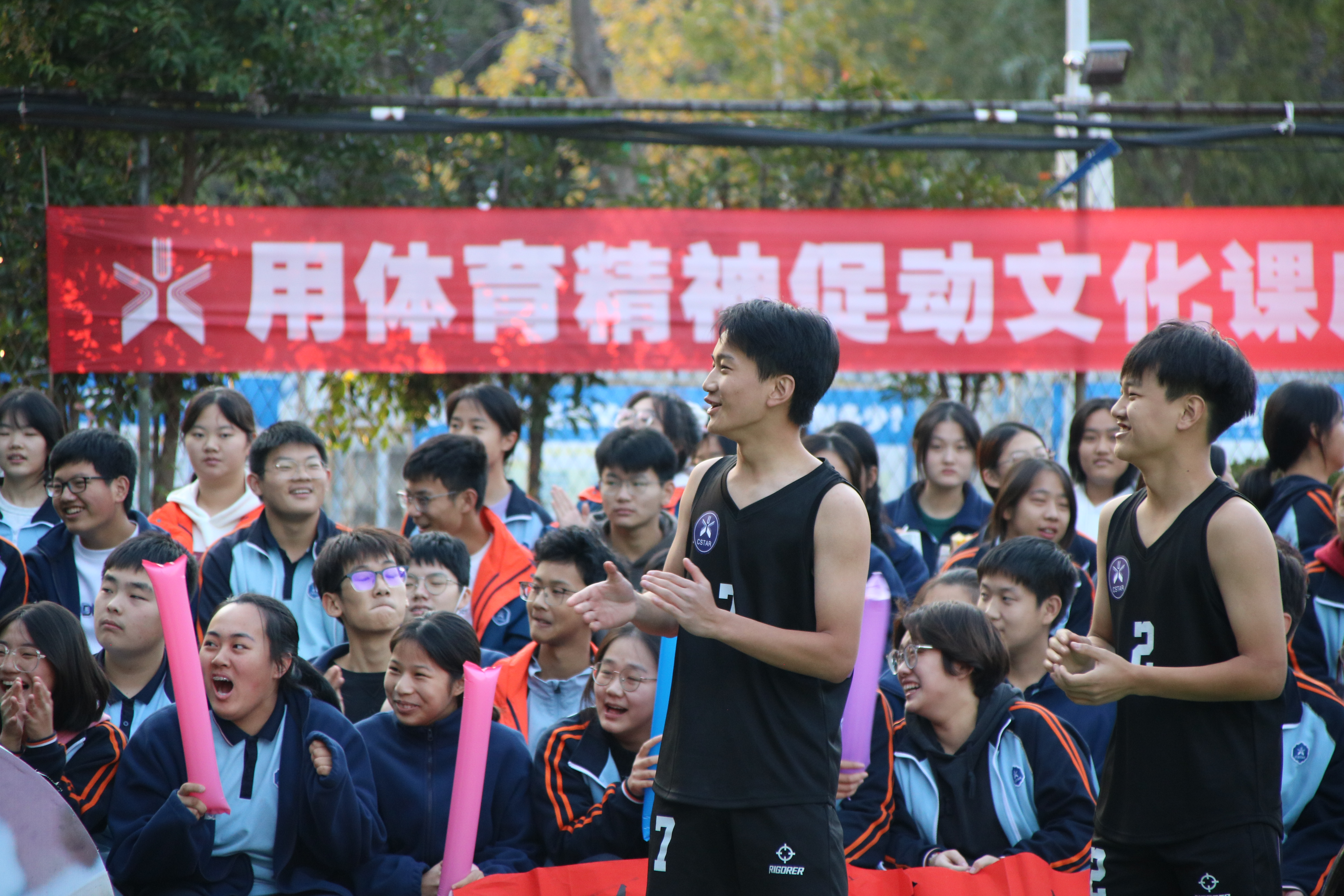 304am永利集团官网(中国)有限公司-Official Website