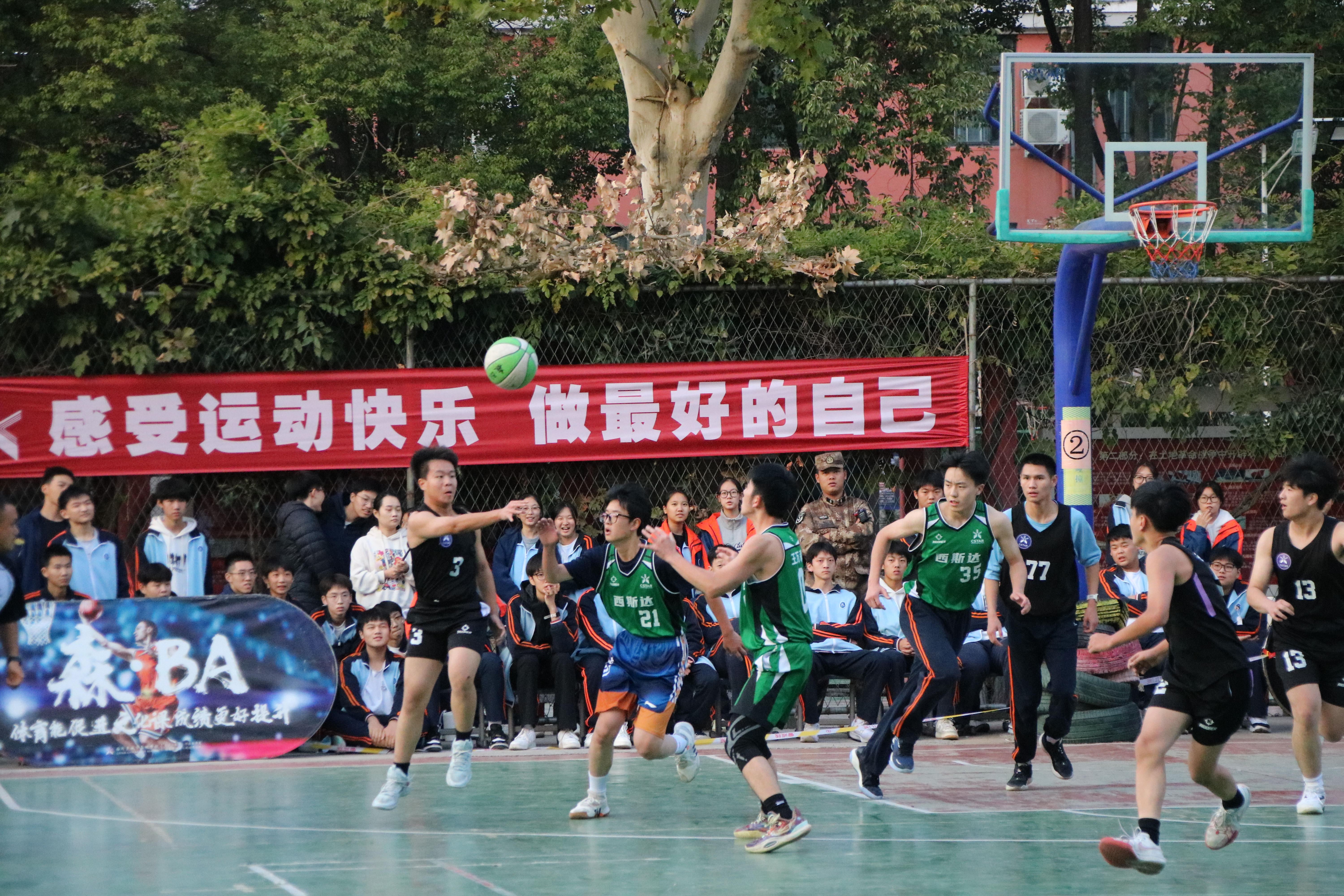 304am永利集团官网(中国)有限公司-Official Website