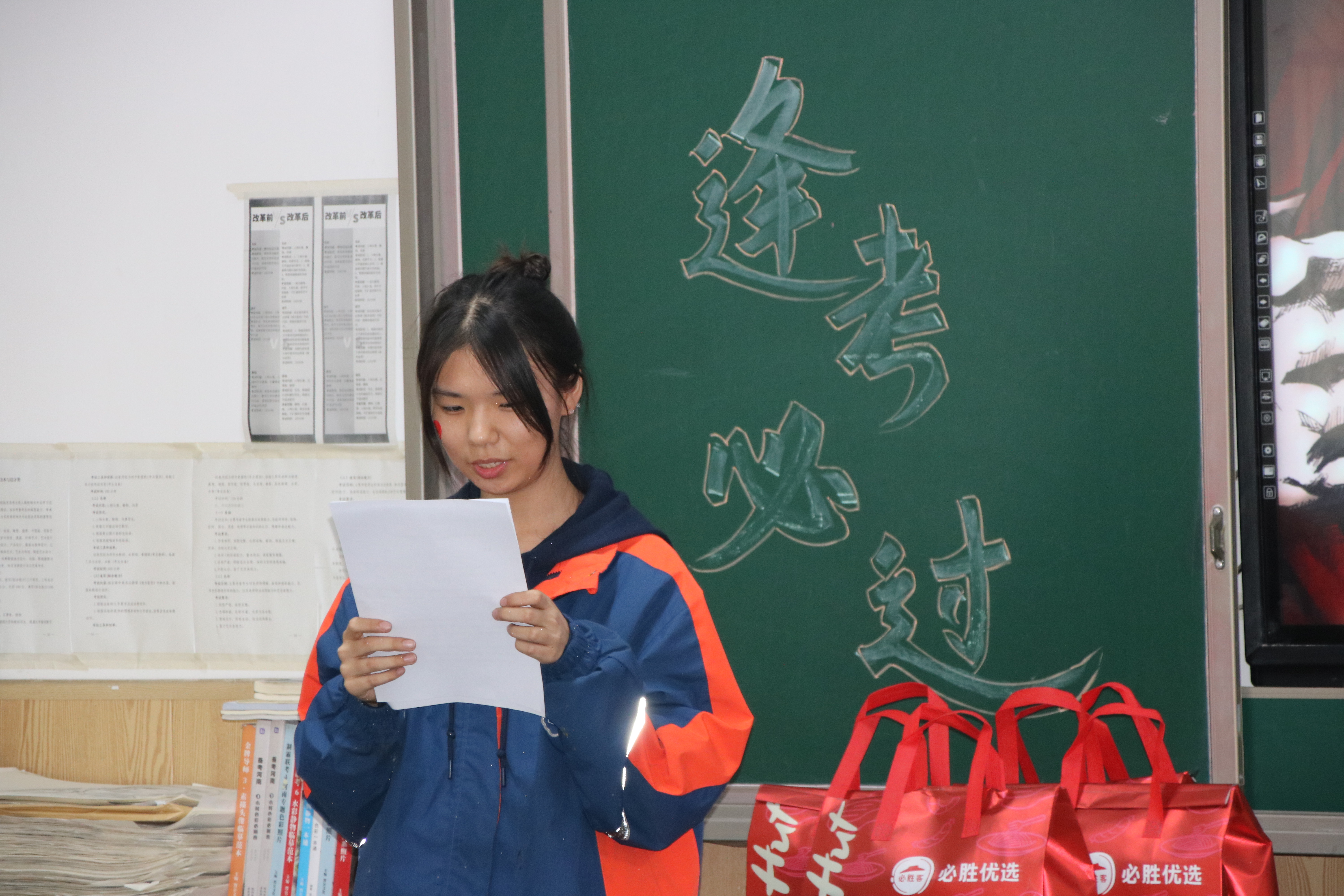 304am永利集团官网(中国)有限公司-Official Website