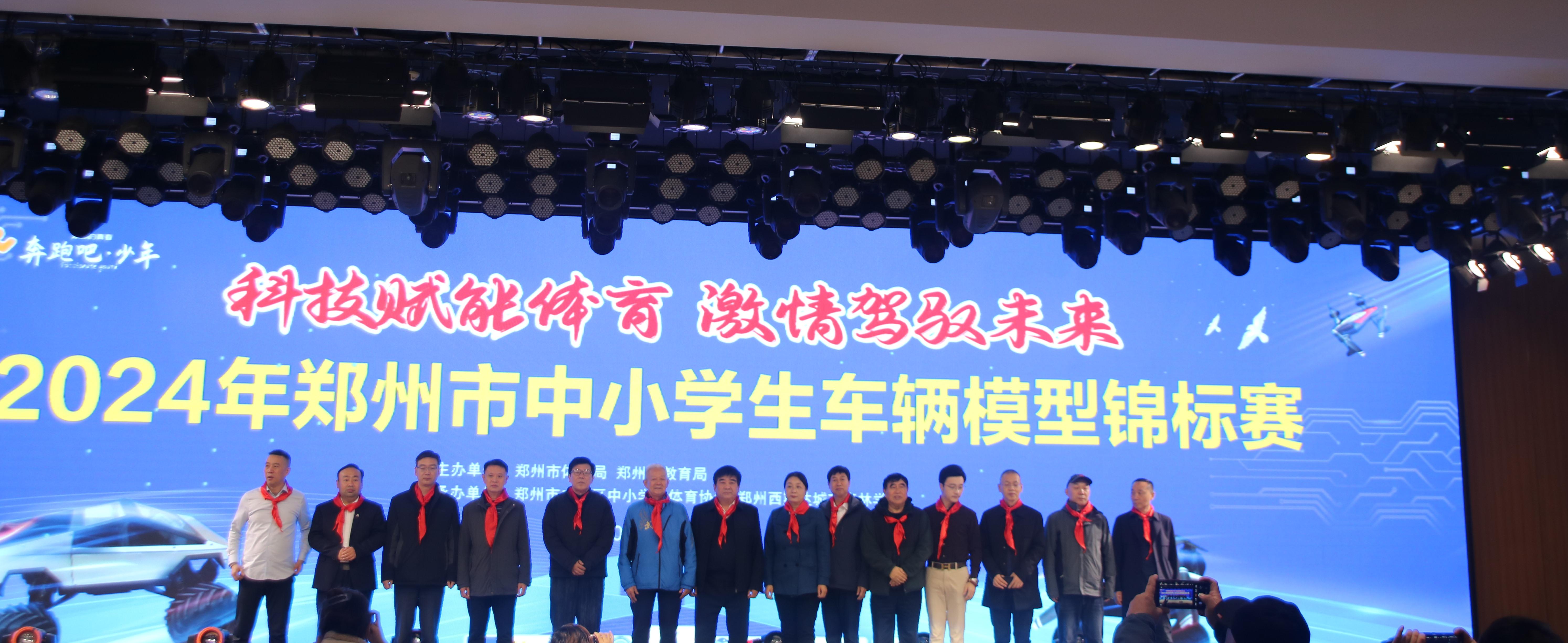 304am永利集团官网(中国)有限公司-Official Website