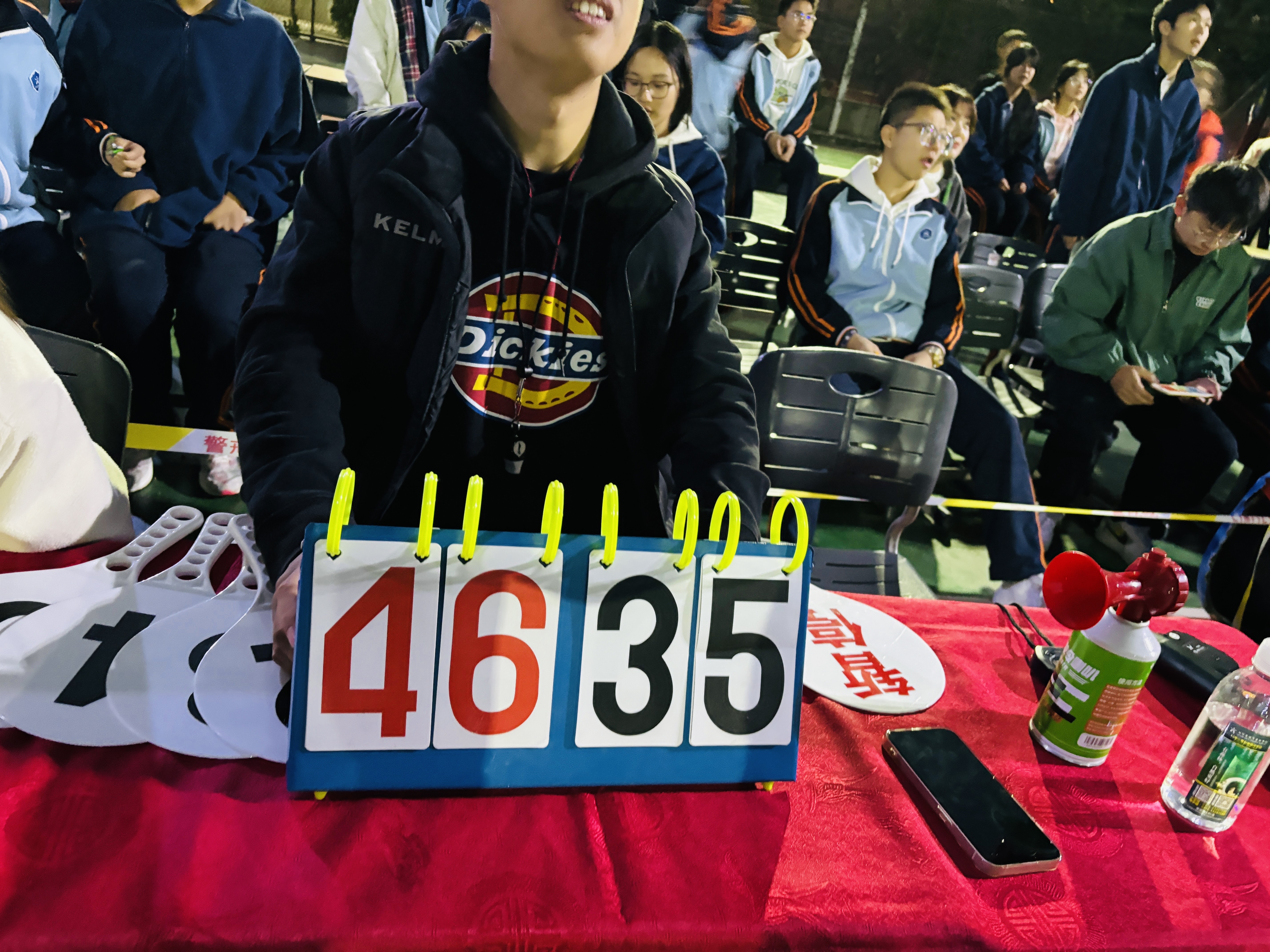 304am永利集团官网(中国)有限公司-Official Website