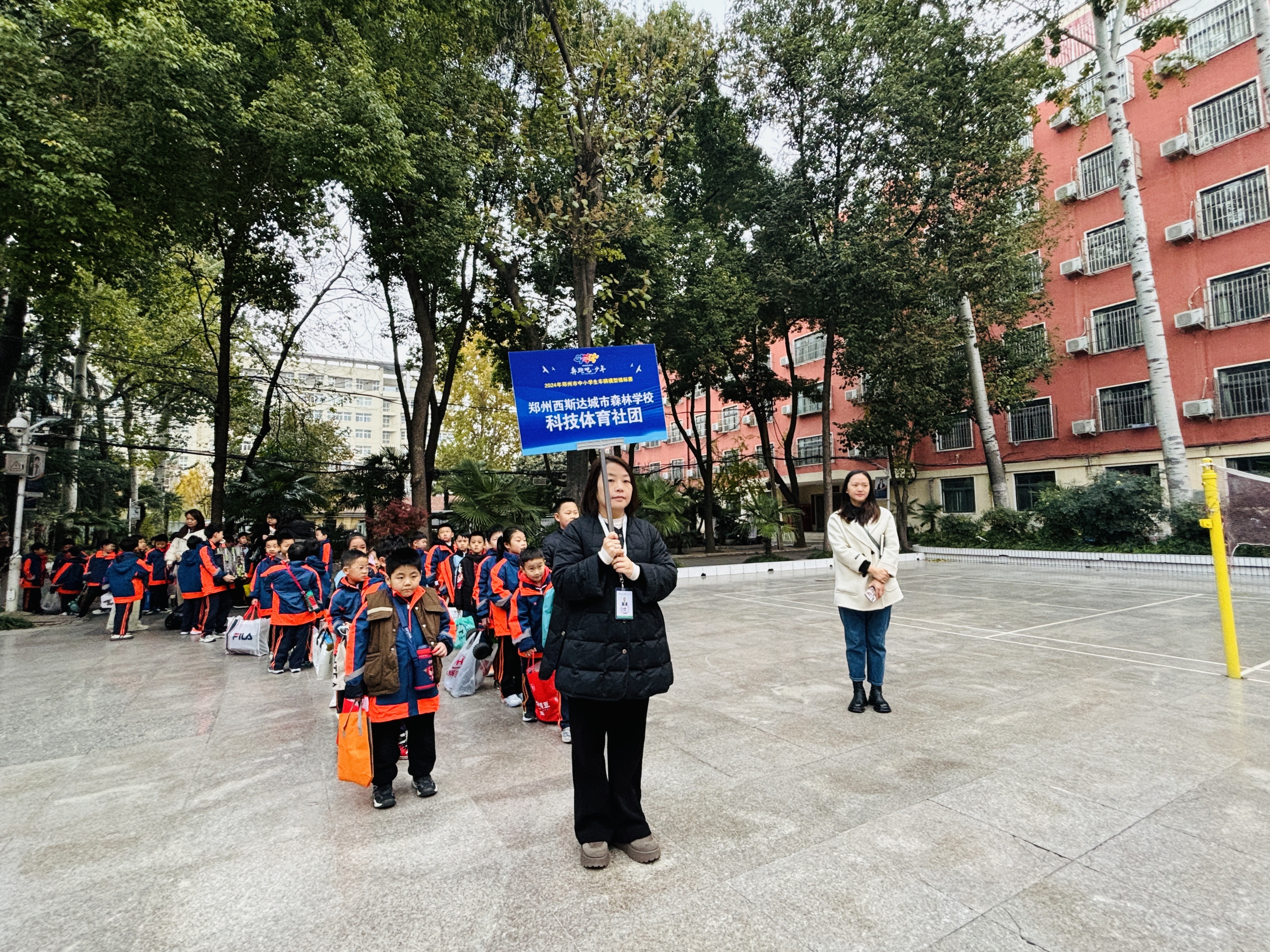 304am永利集团官网(中国)有限公司-Official Website