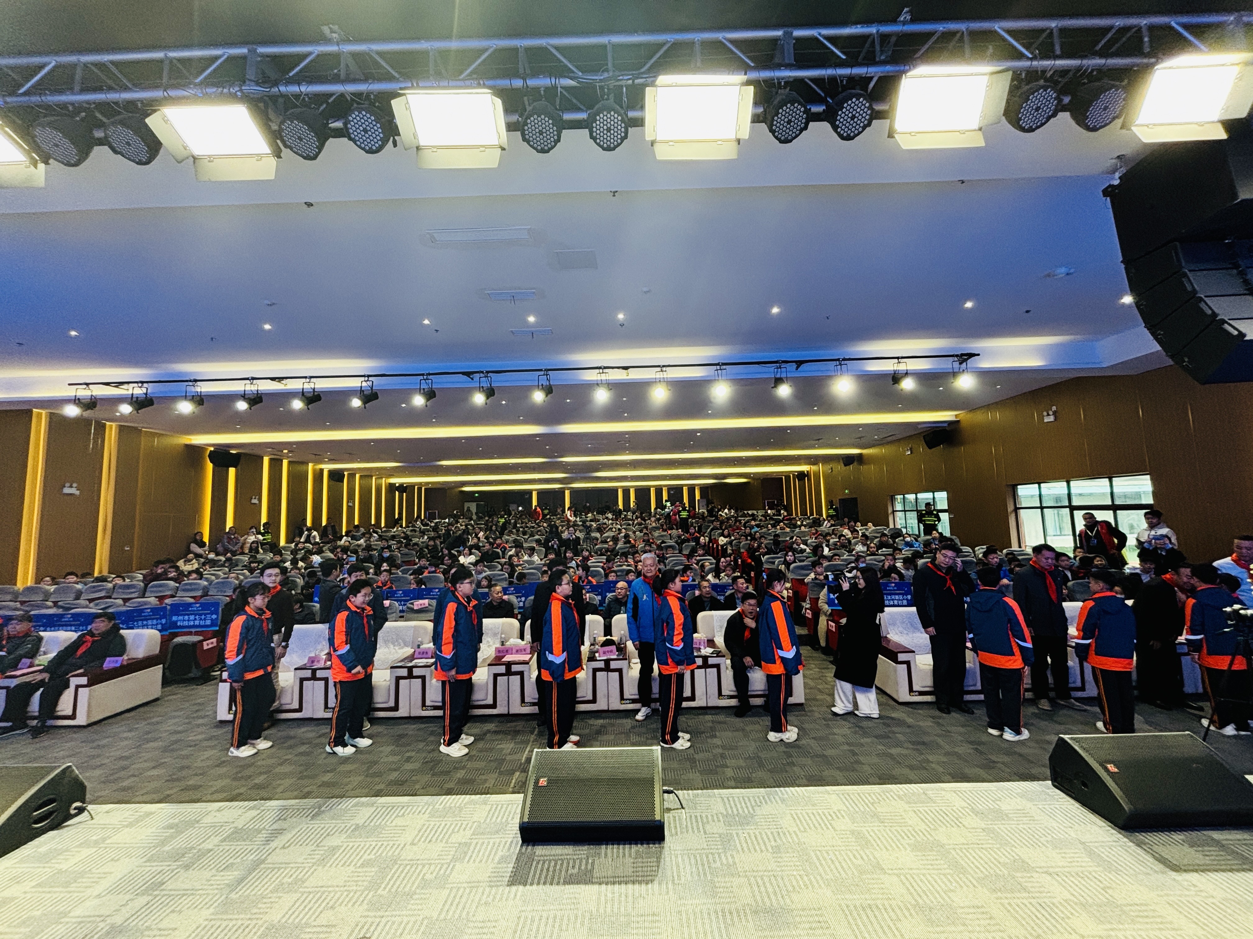 304am永利集团官网(中国)有限公司-Official Website