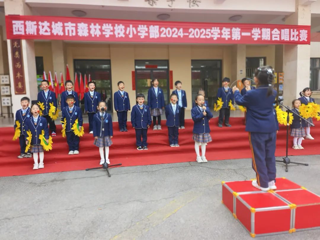 304am永利集团官网(中国)有限公司-Official Website