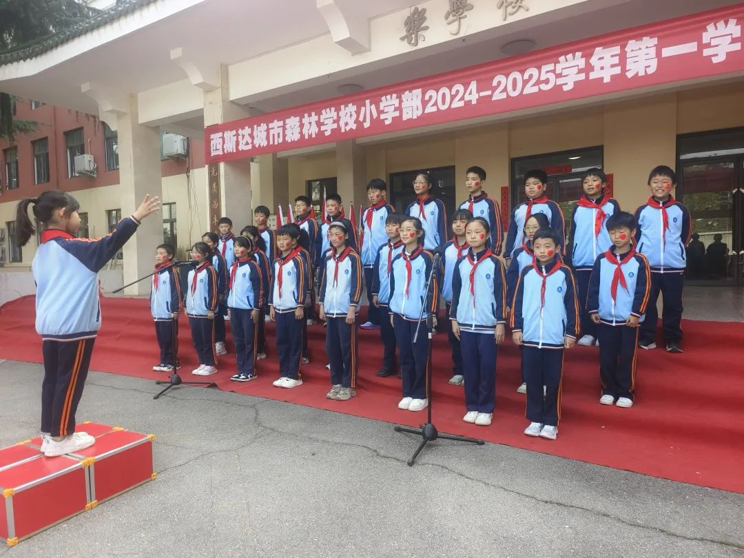 304am永利集团官网(中国)有限公司-Official Website