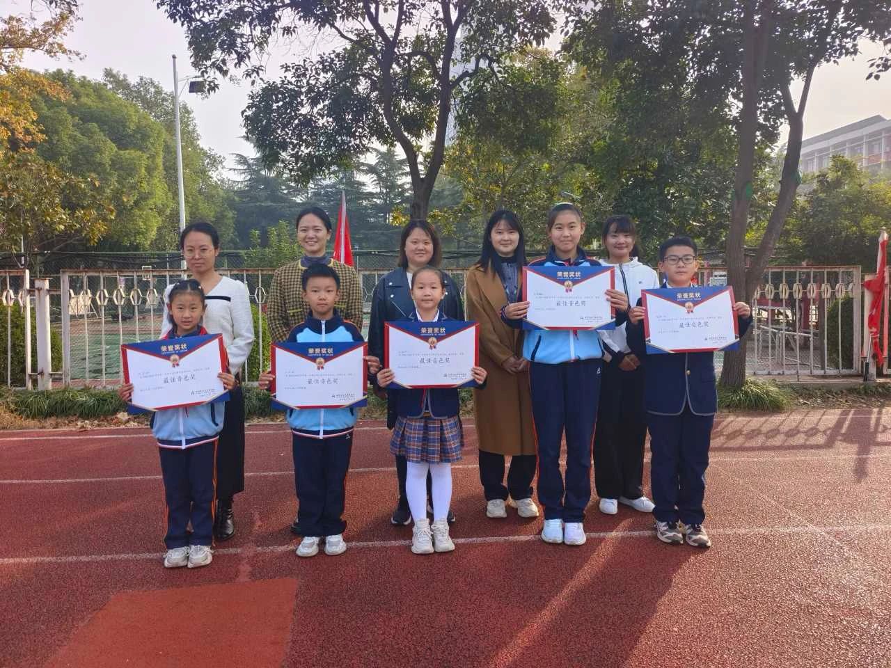 304am永利集团官网(中国)有限公司-Official Website