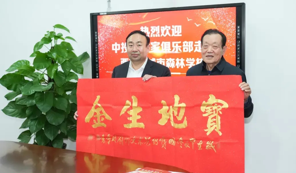 304am永利集团官网(中国)有限公司-Official Website