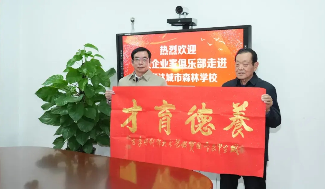 304am永利集团官网(中国)有限公司-Official Website