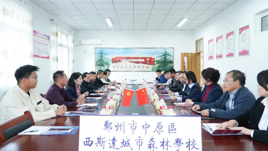 304am永利集团官网(中国)有限公司-Official Website