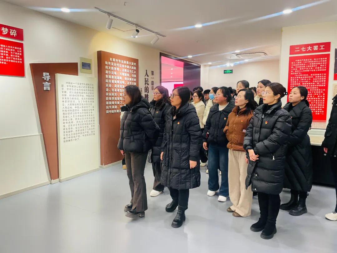 304am永利集团官网(中国)有限公司-Official Website