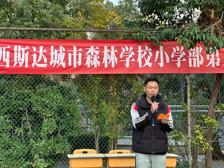 304am永利集团官网(中国)有限公司-Official Website