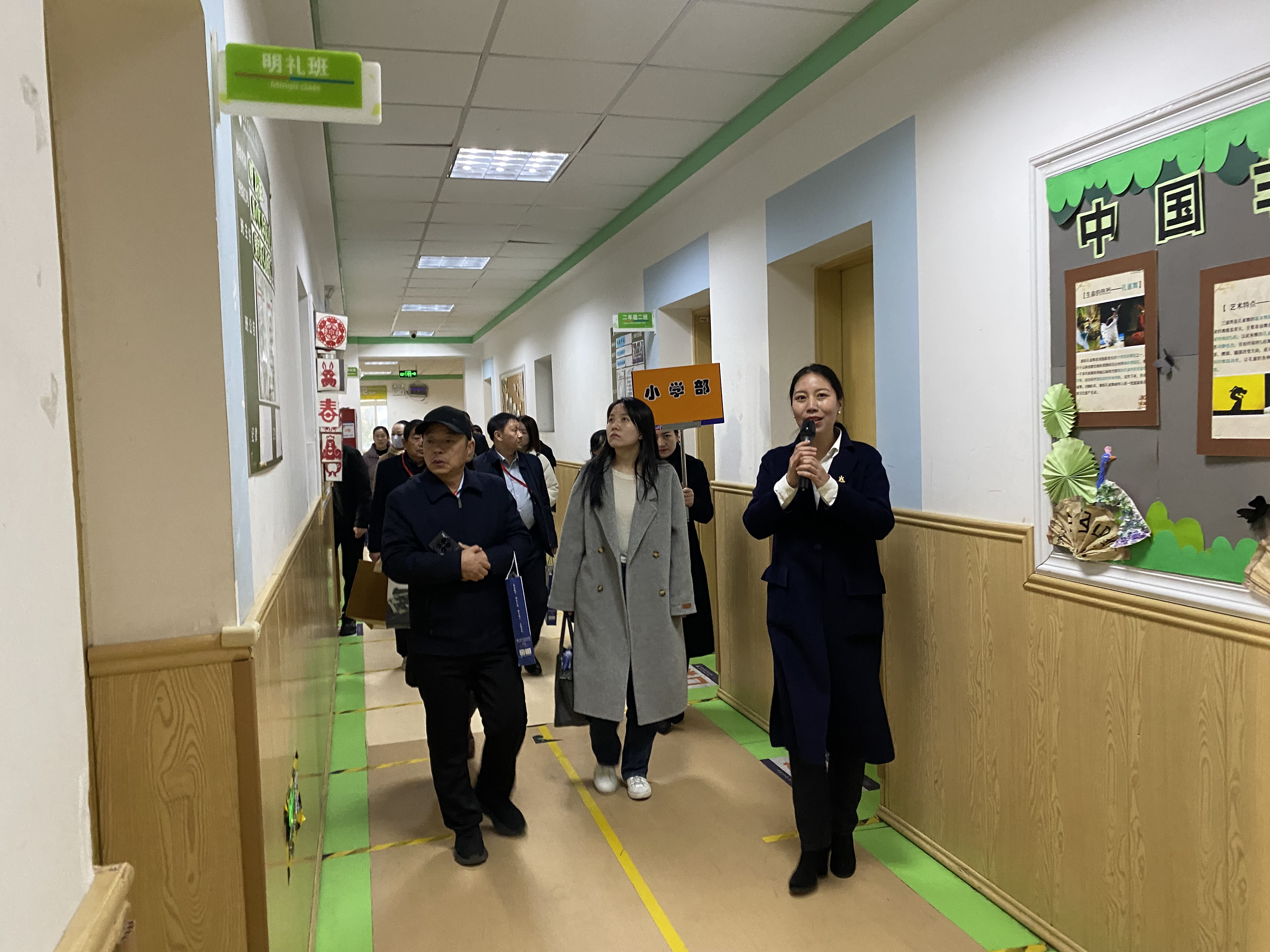 304am永利集团官网(中国)有限公司-Official Website