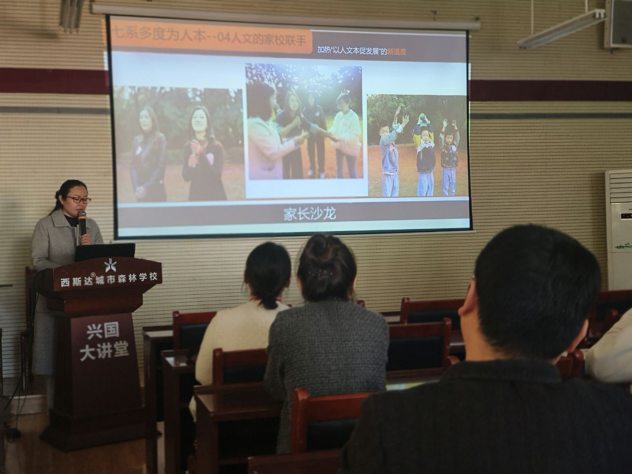 304am永利集团官网(中国)有限公司-Official Website