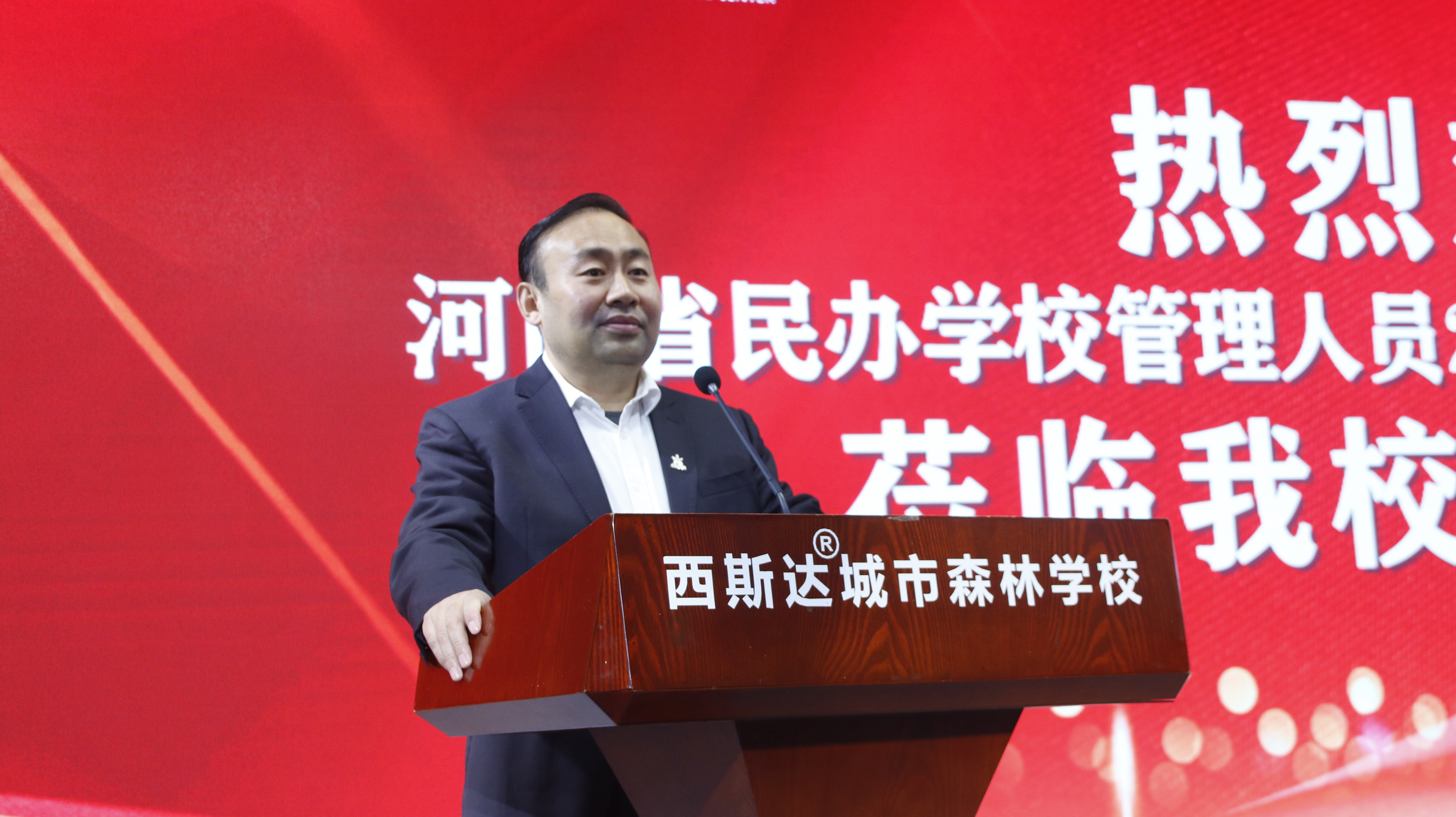 304am永利集团官网(中国)有限公司-Official Website