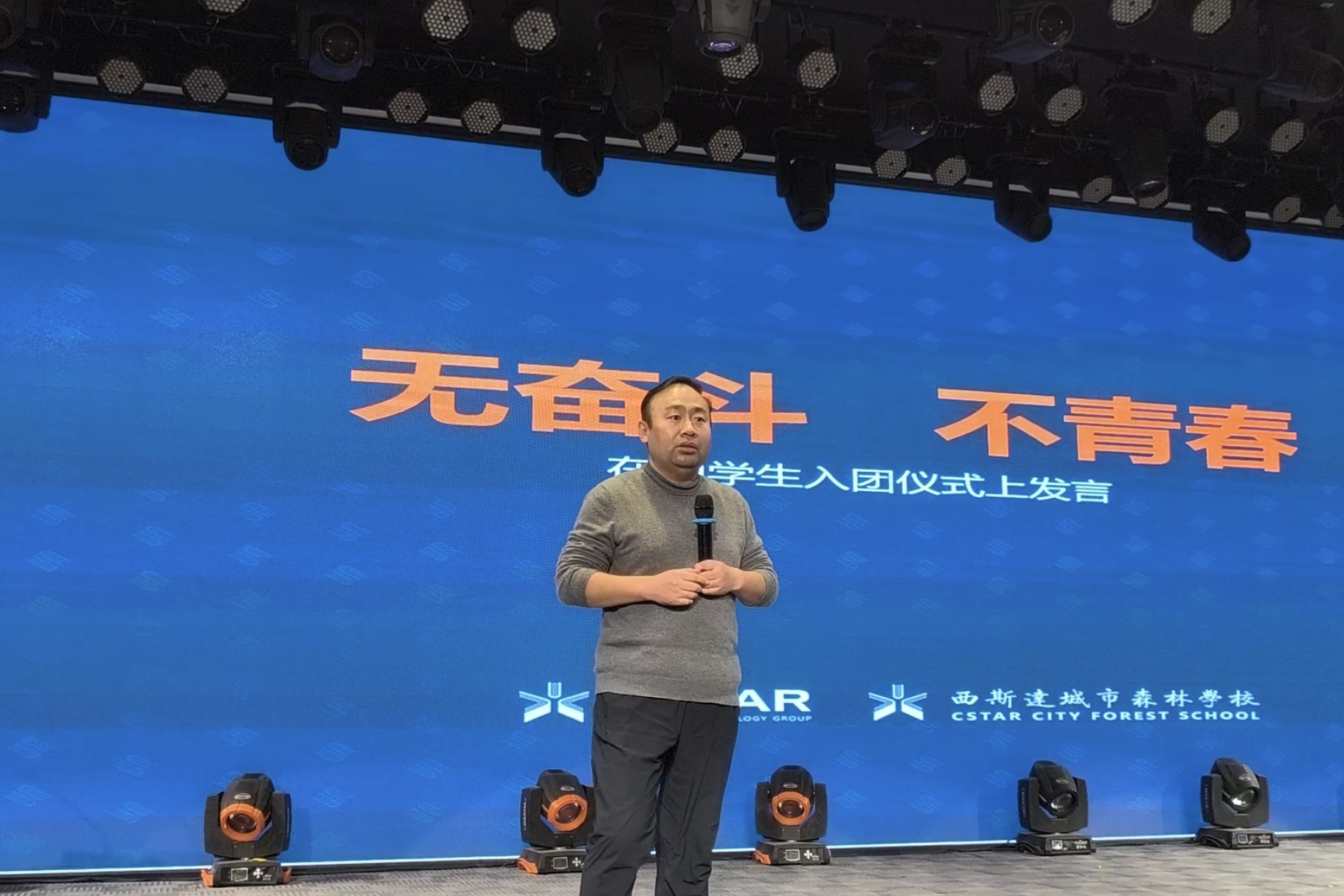 304am永利集团官网(中国)有限公司-Official Website