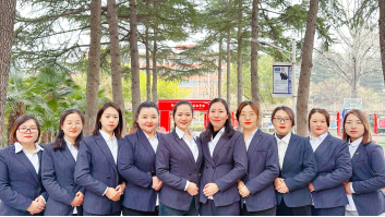 304am永利集团官网(中国)有限公司-Official Website