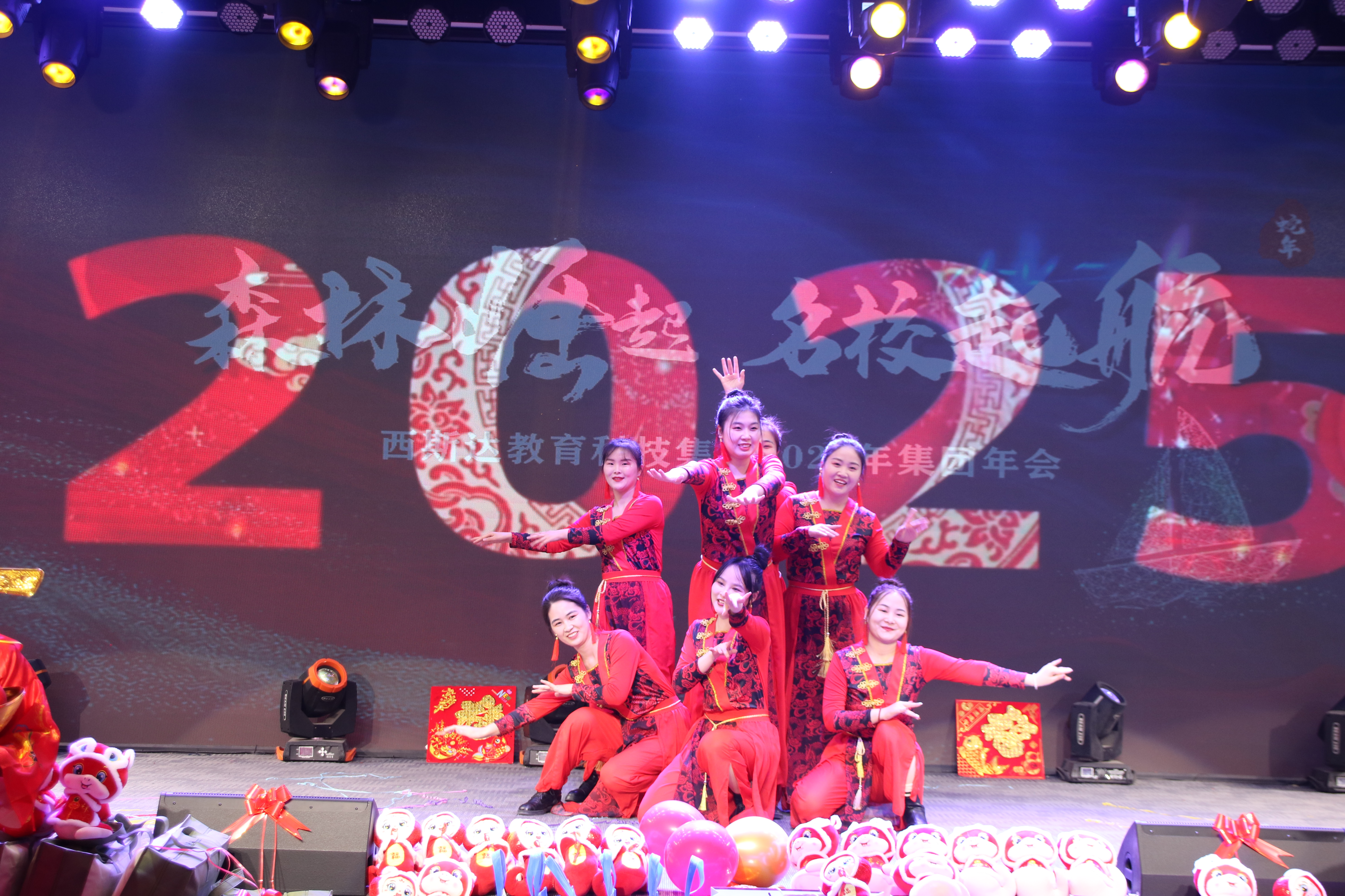 304am永利集团官网(中国)有限公司-Official Website