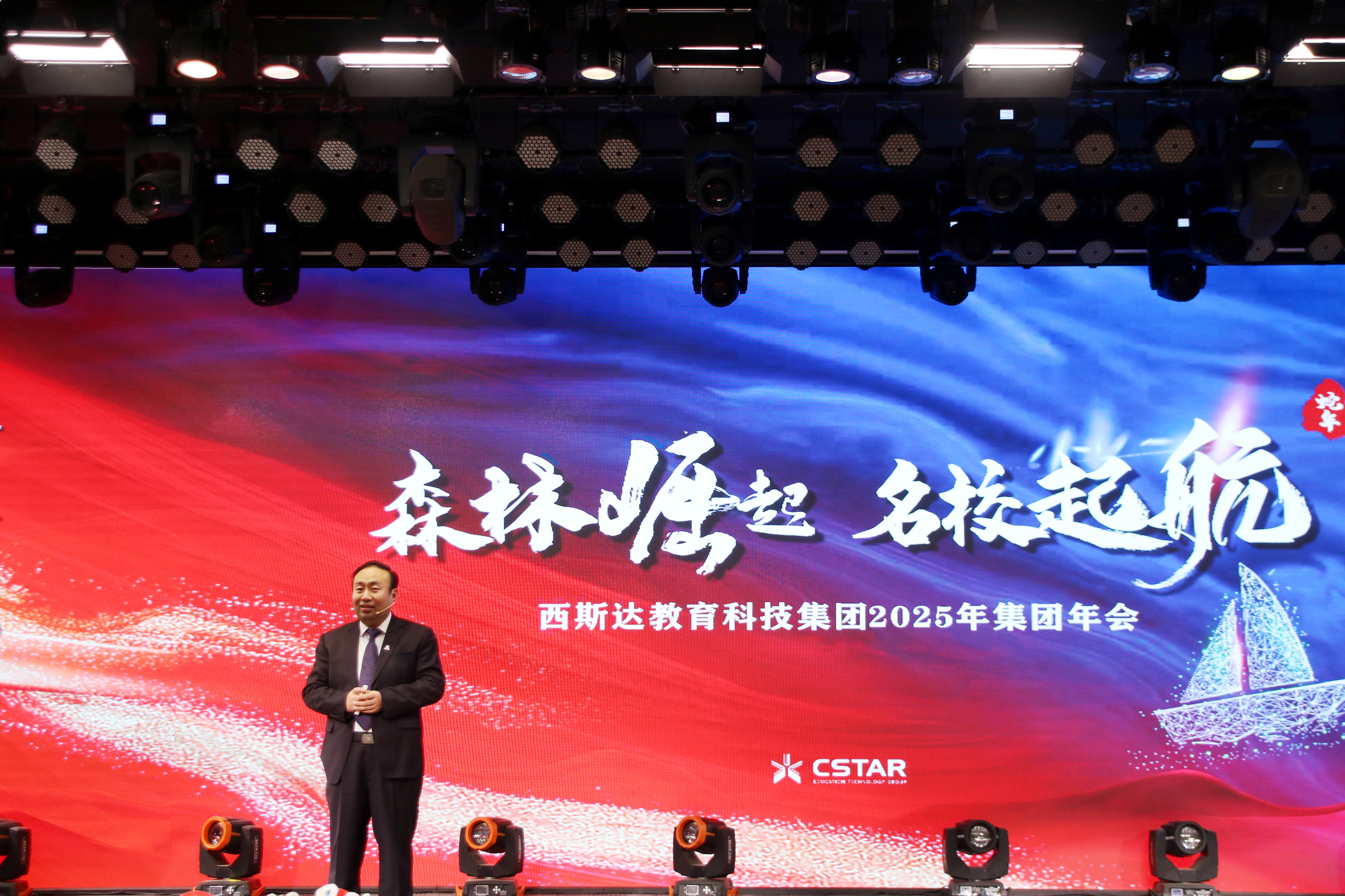 304am永利集团官网(中国)有限公司-Official Website