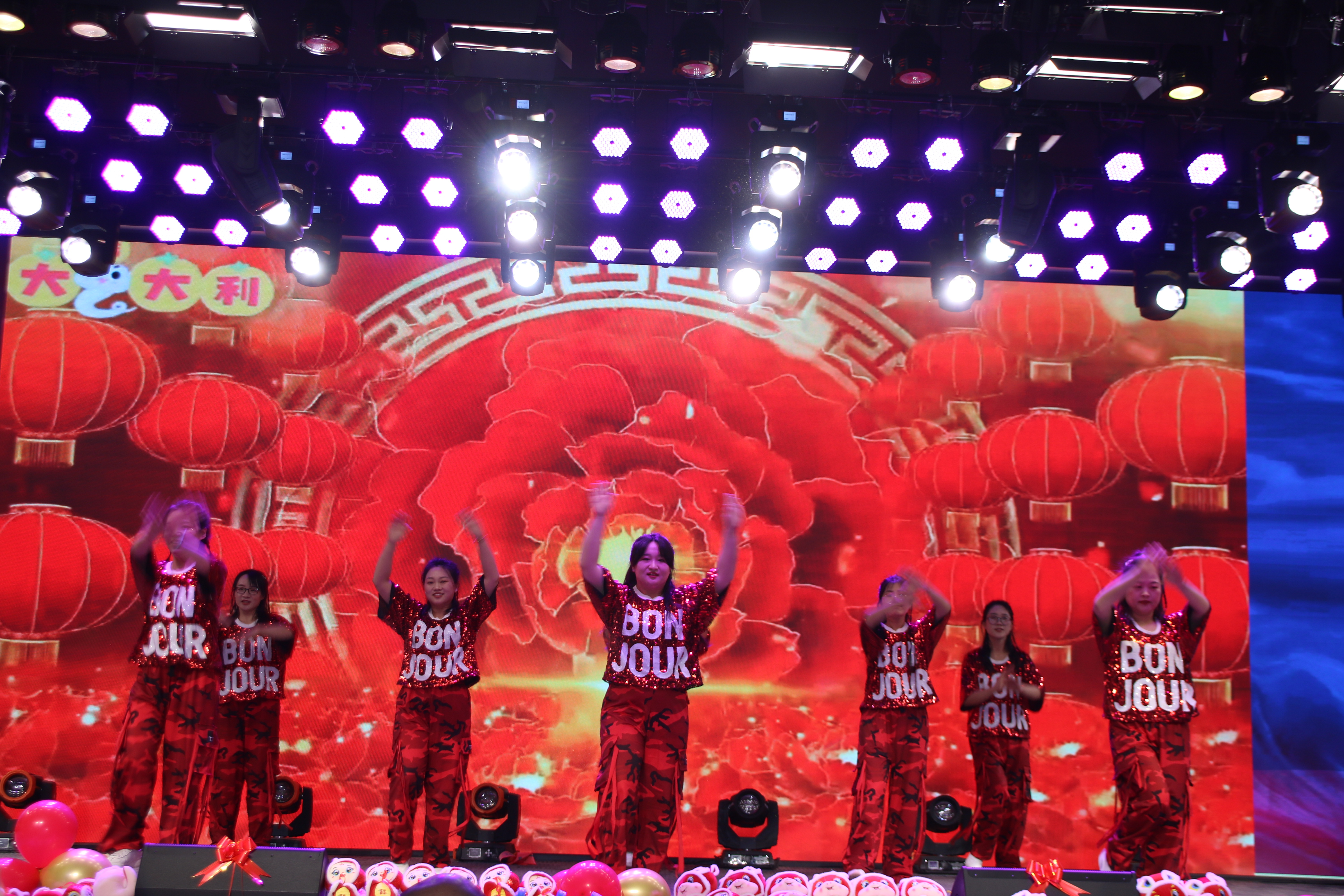 304am永利集团官网(中国)有限公司-Official Website