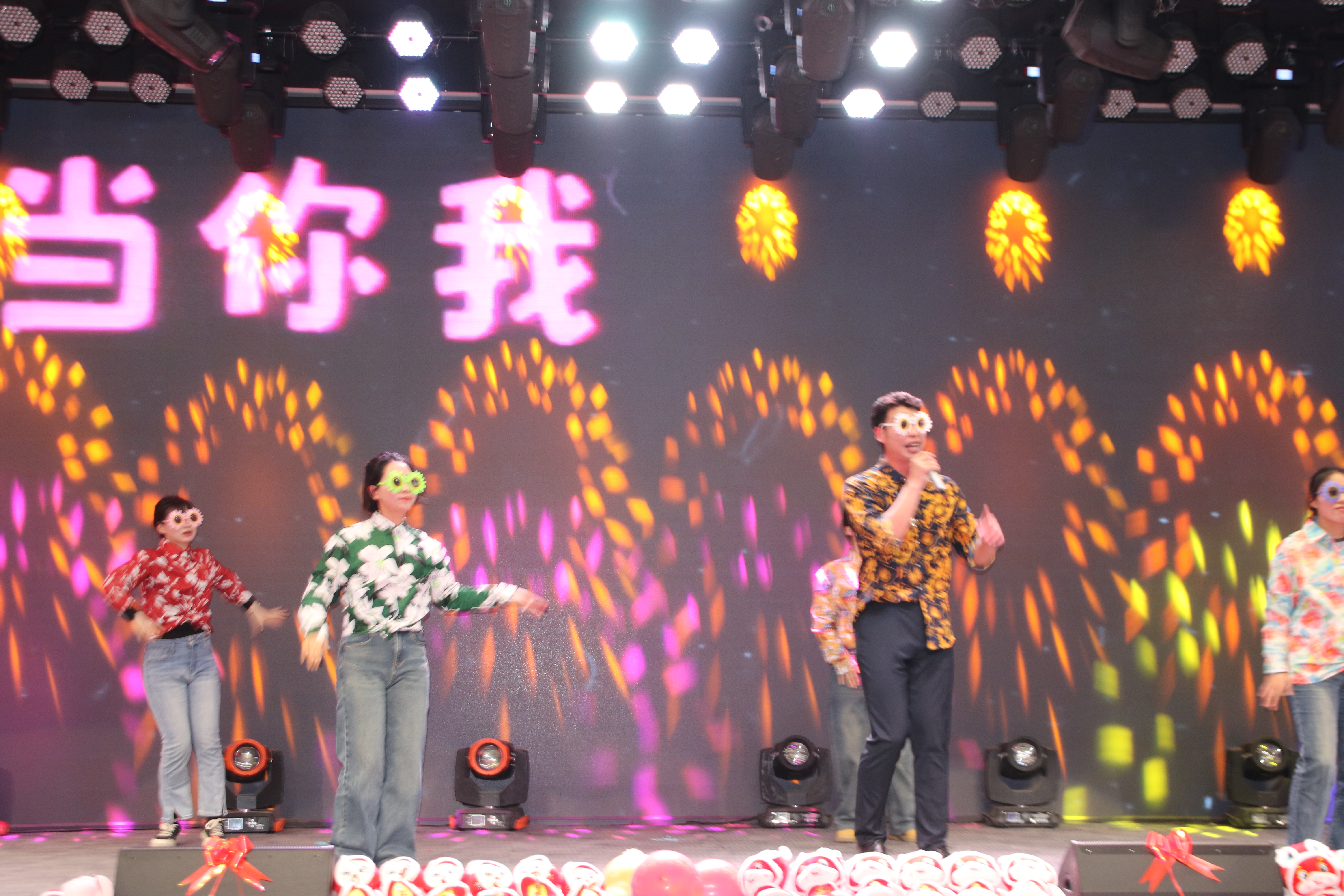 304am永利集团官网(中国)有限公司-Official Website