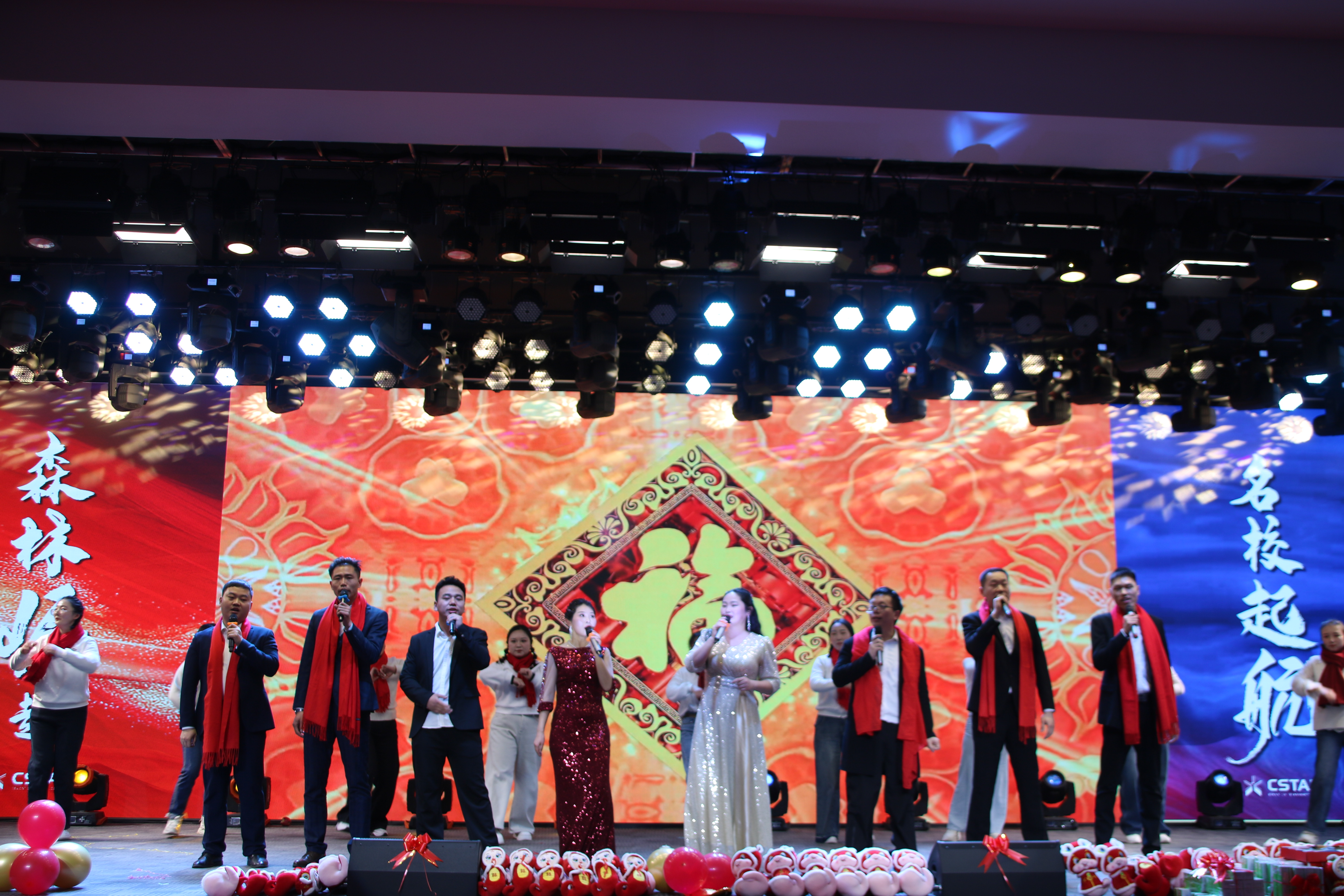 304am永利集团官网(中国)有限公司-Official Website