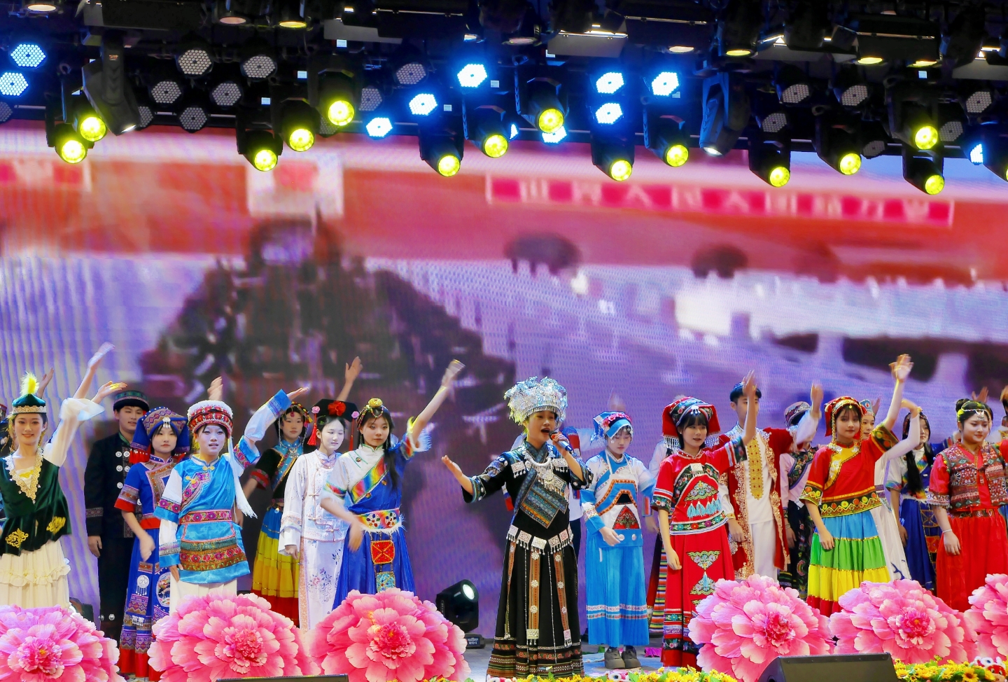 304am永利集团官网(中国)有限公司-Official Website