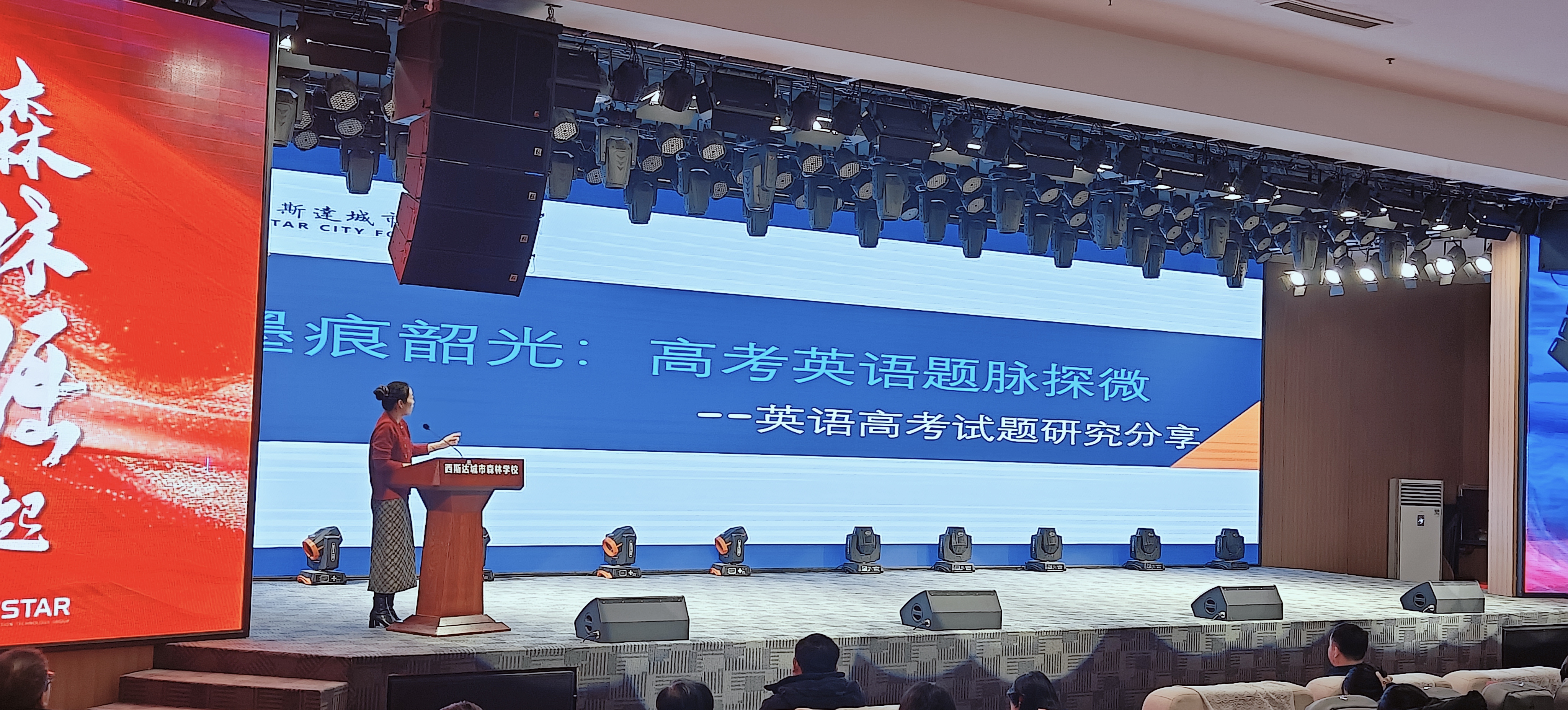 304am永利集团官网(中国)有限公司-Official Website