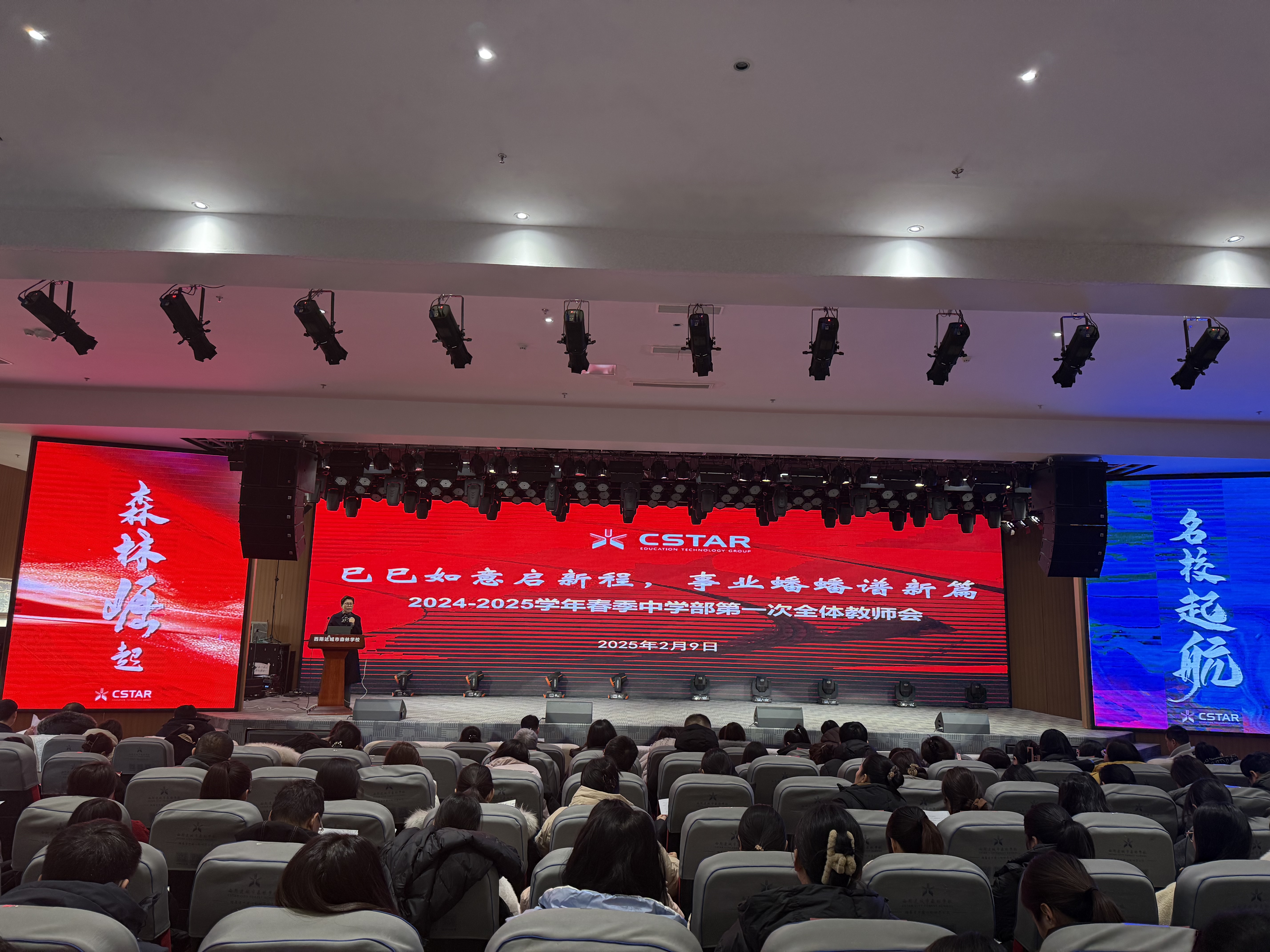 304am永利集团官网(中国)有限公司-Official Website