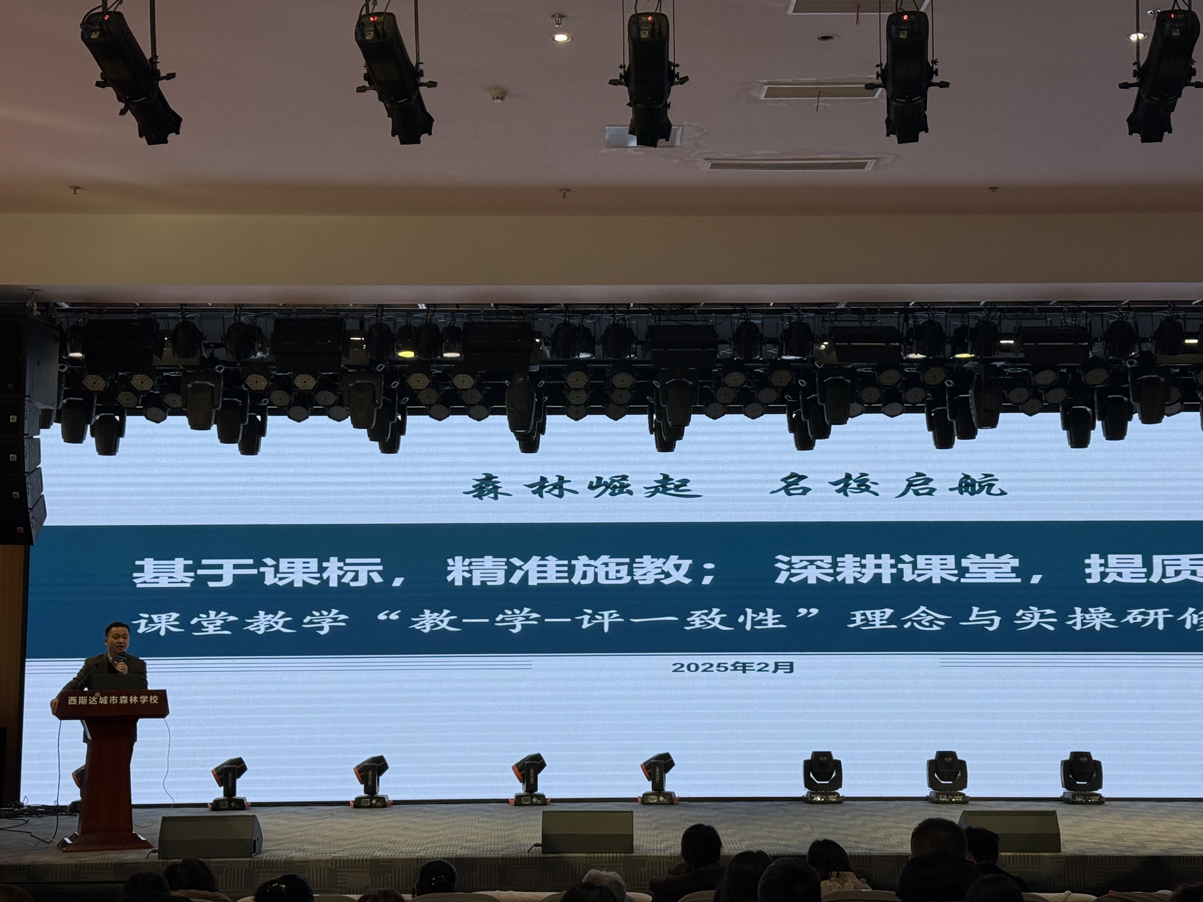 304am永利集团官网(中国)有限公司-Official Website