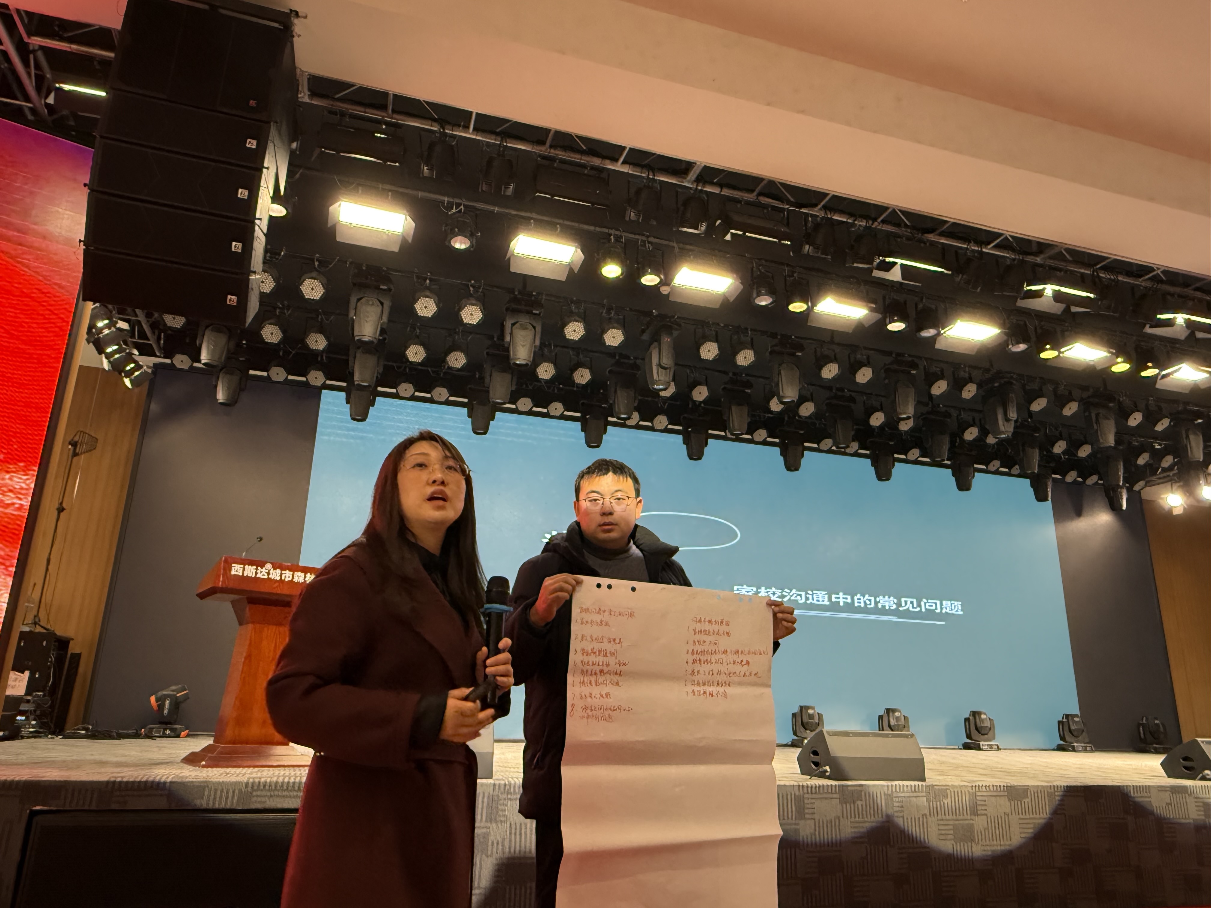 304am永利集团官网(中国)有限公司-Official Website