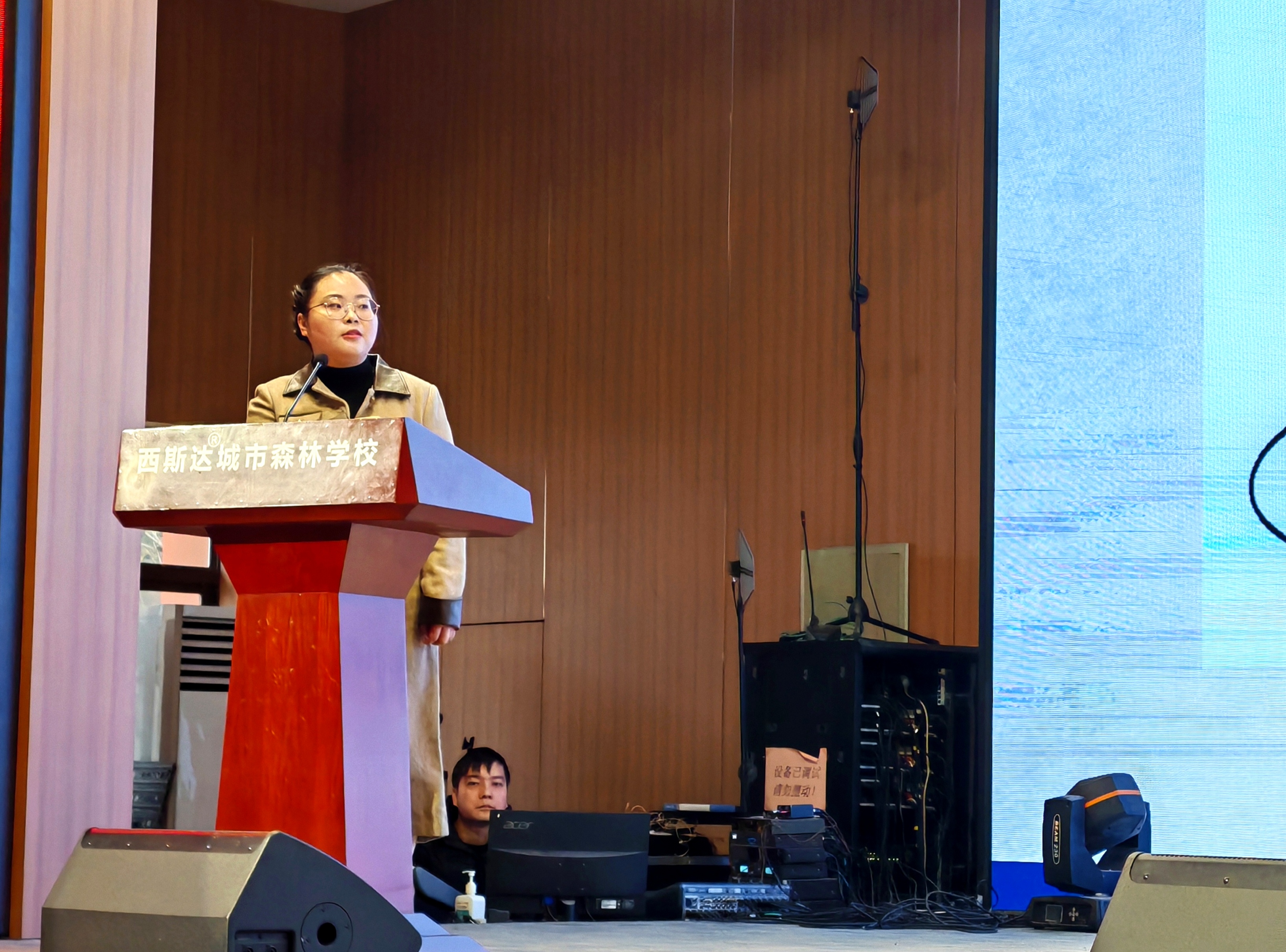 304am永利集团官网(中国)有限公司-Official Website