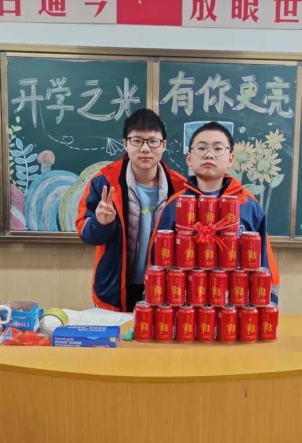 304am永利集团官网(中国)有限公司-Official Website