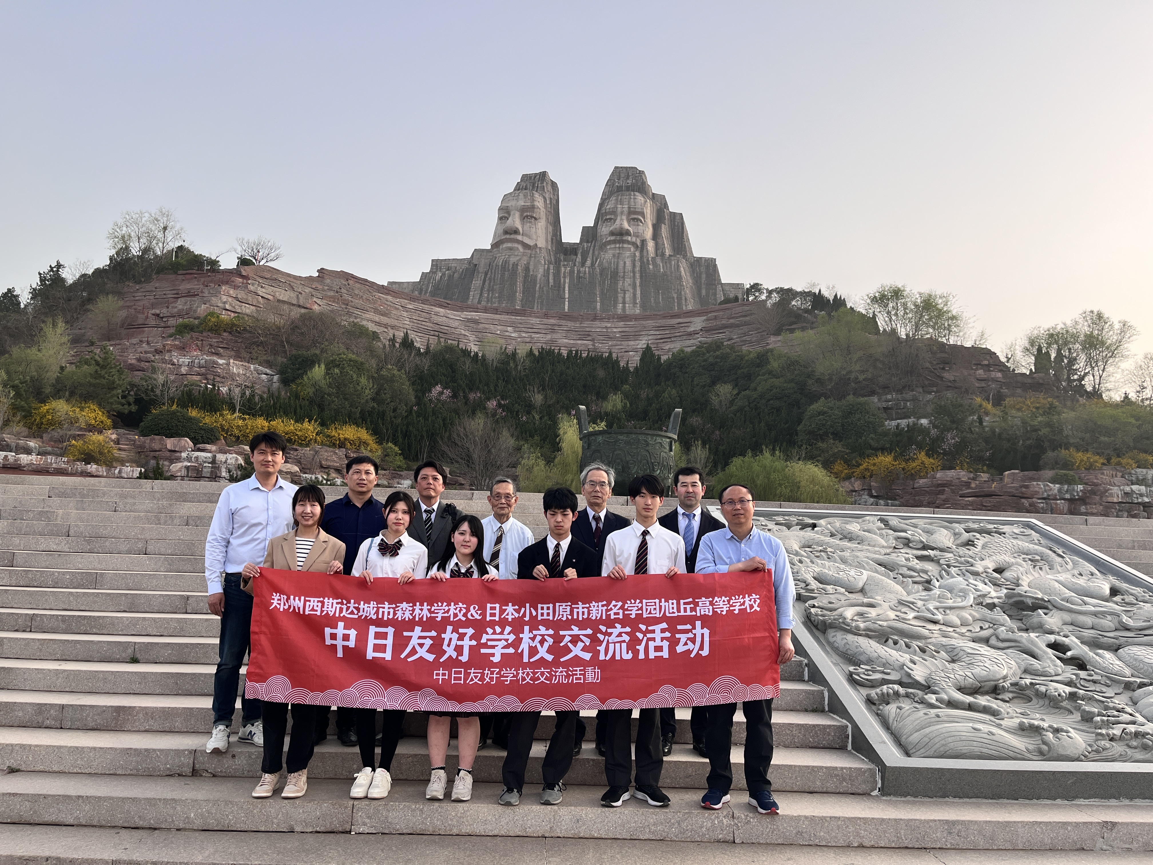 304am永利集团官网(中国)有限公司-Official Website