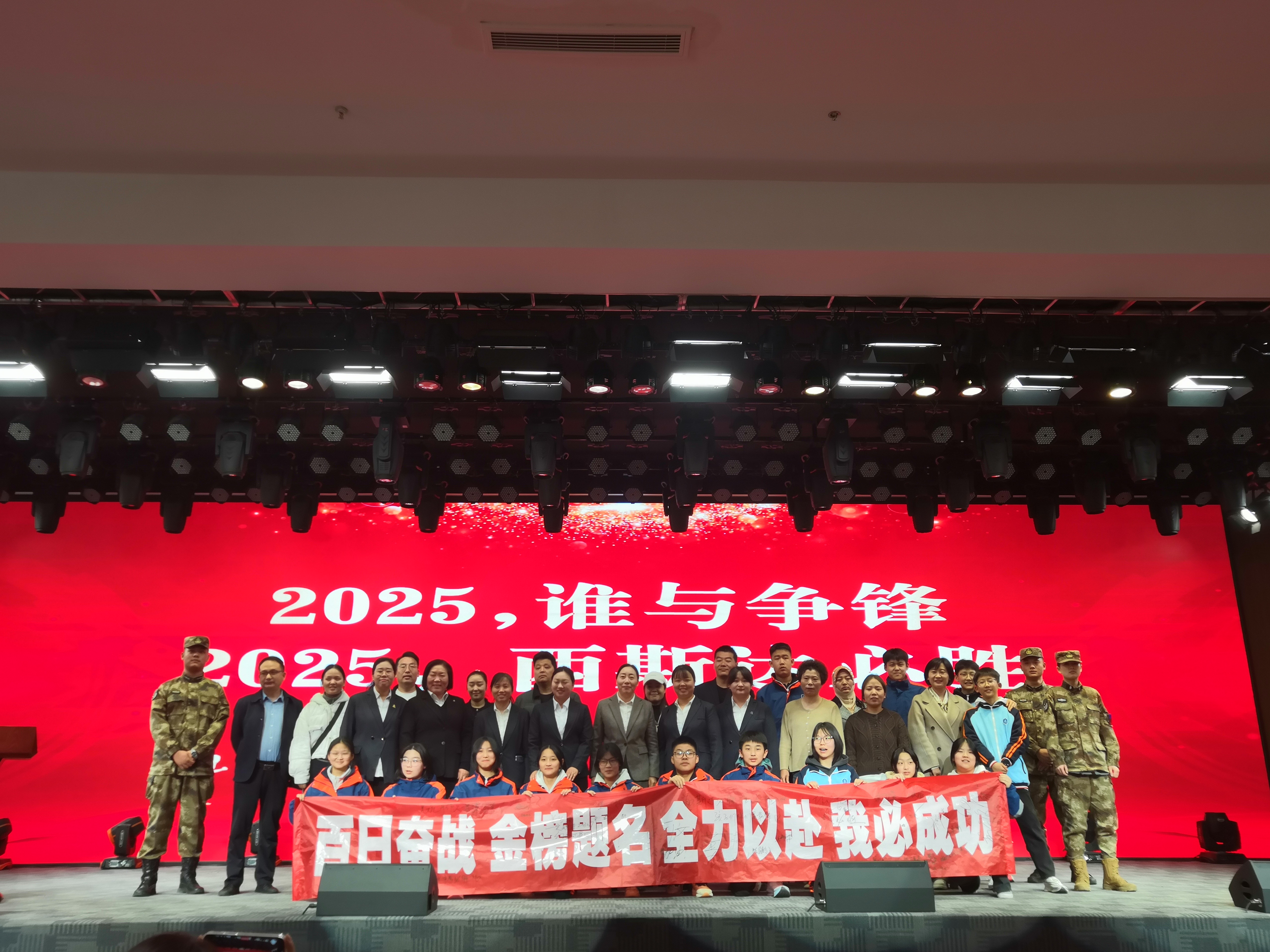 304am永利集团官网(中国)有限公司-Official Website