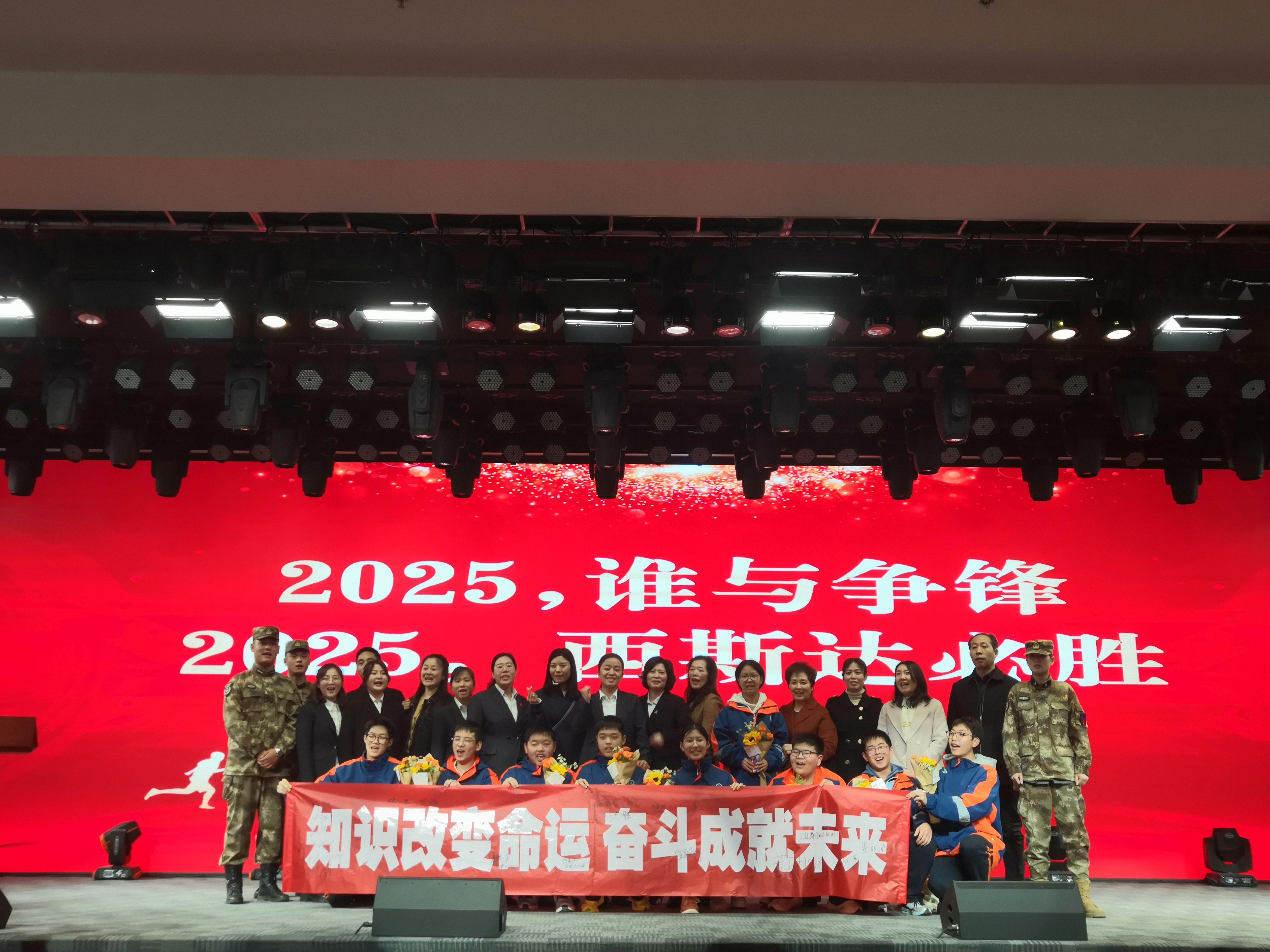 304am永利集团官网(中国)有限公司-Official Website