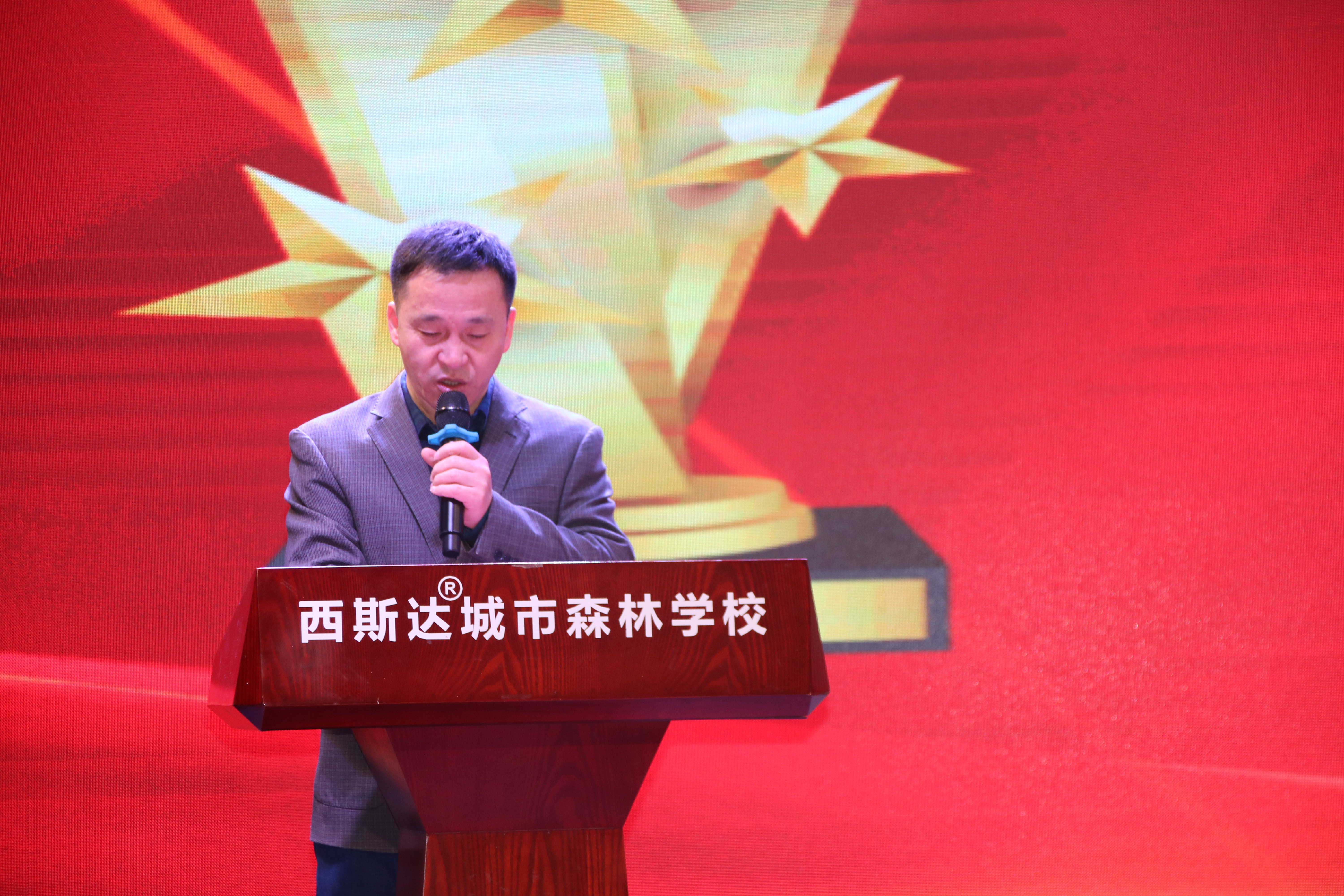 304am永利集团官网(中国)有限公司-Official Website