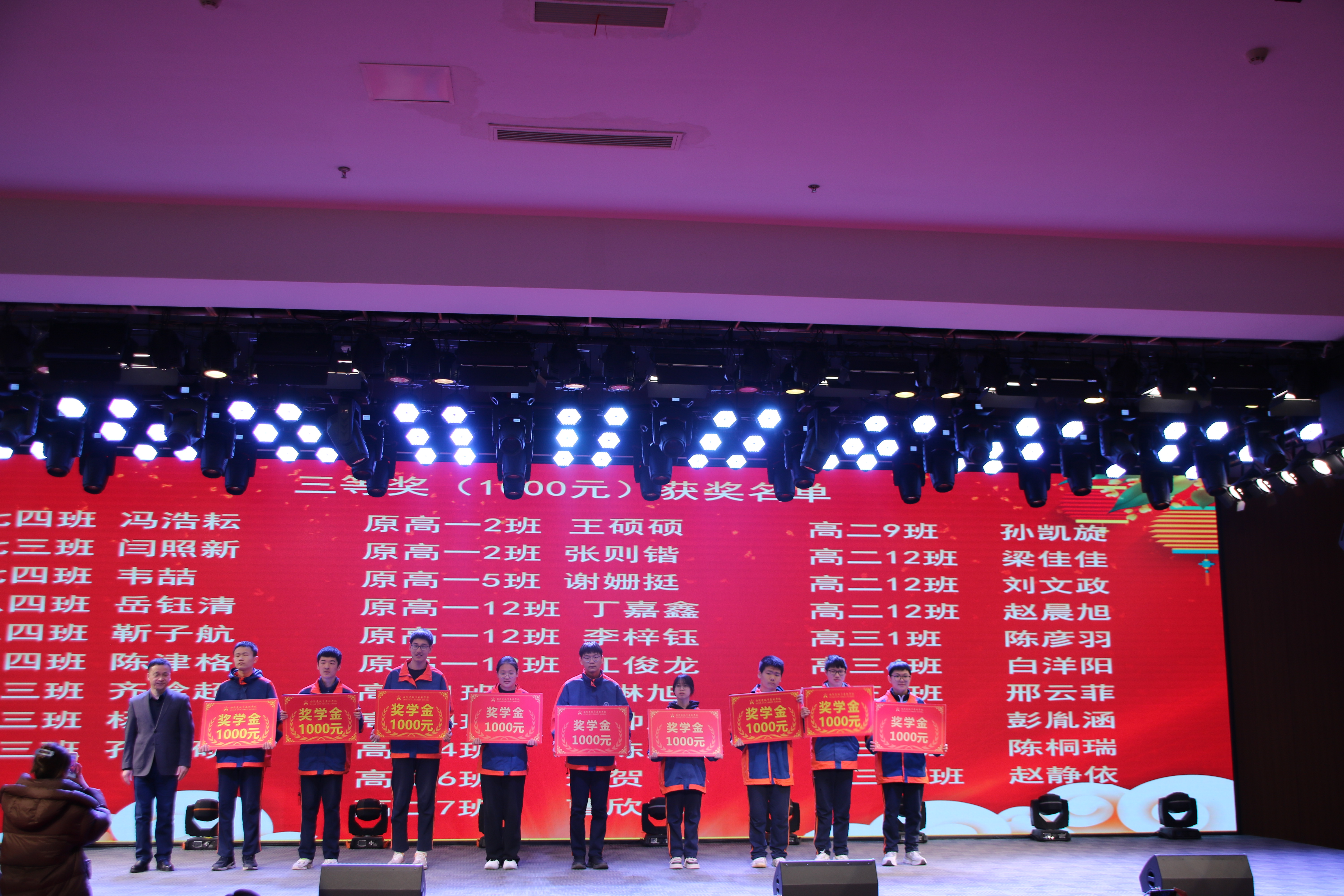 304am永利集团官网(中国)有限公司-Official Website