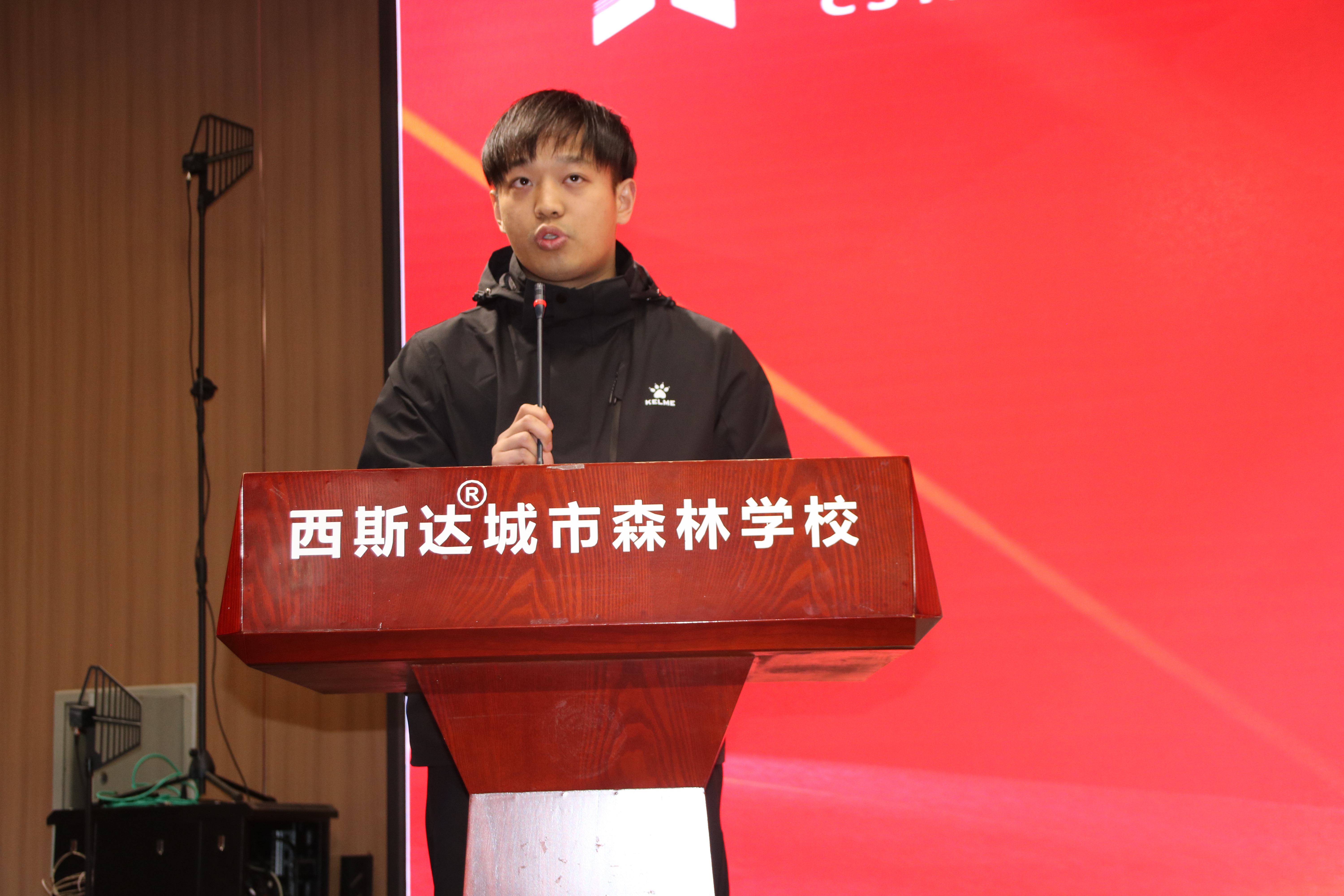 304am永利集团官网(中国)有限公司-Official Website