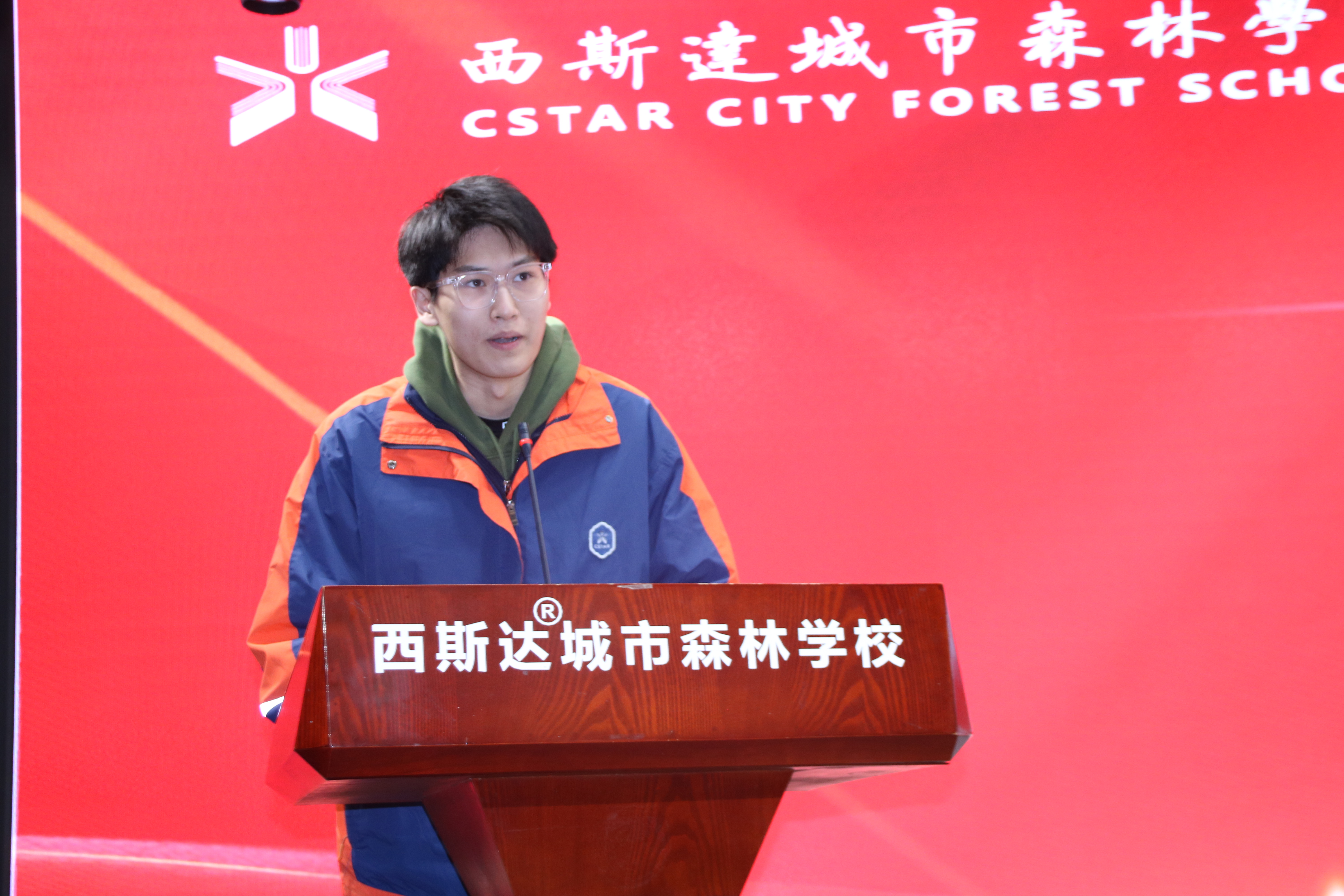 304am永利集团官网(中国)有限公司-Official Website