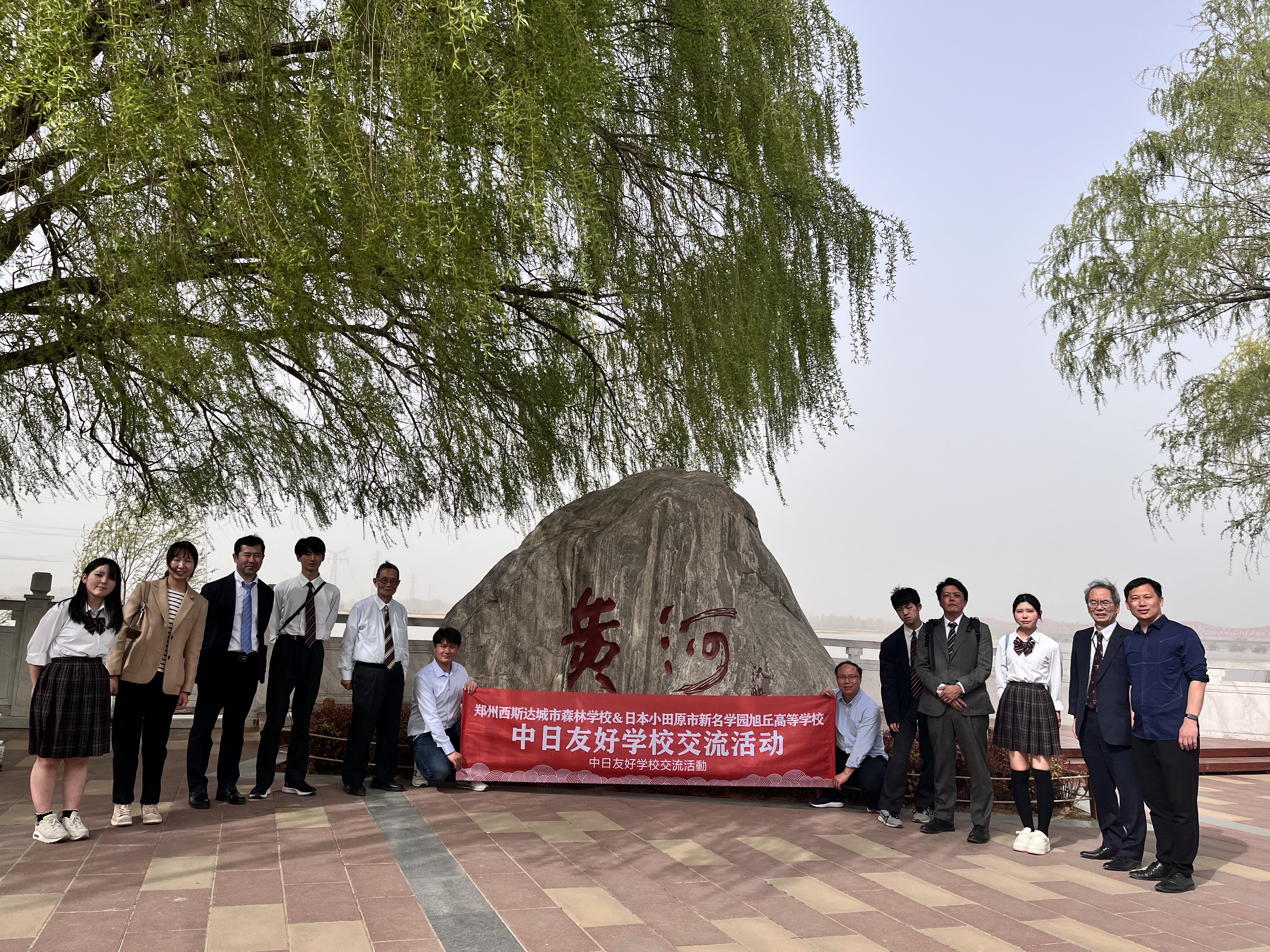 304am永利集团官网(中国)有限公司-Official Website